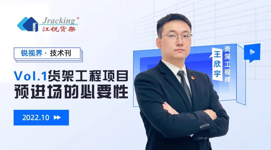 云顶集团·(中国)手机版app下载