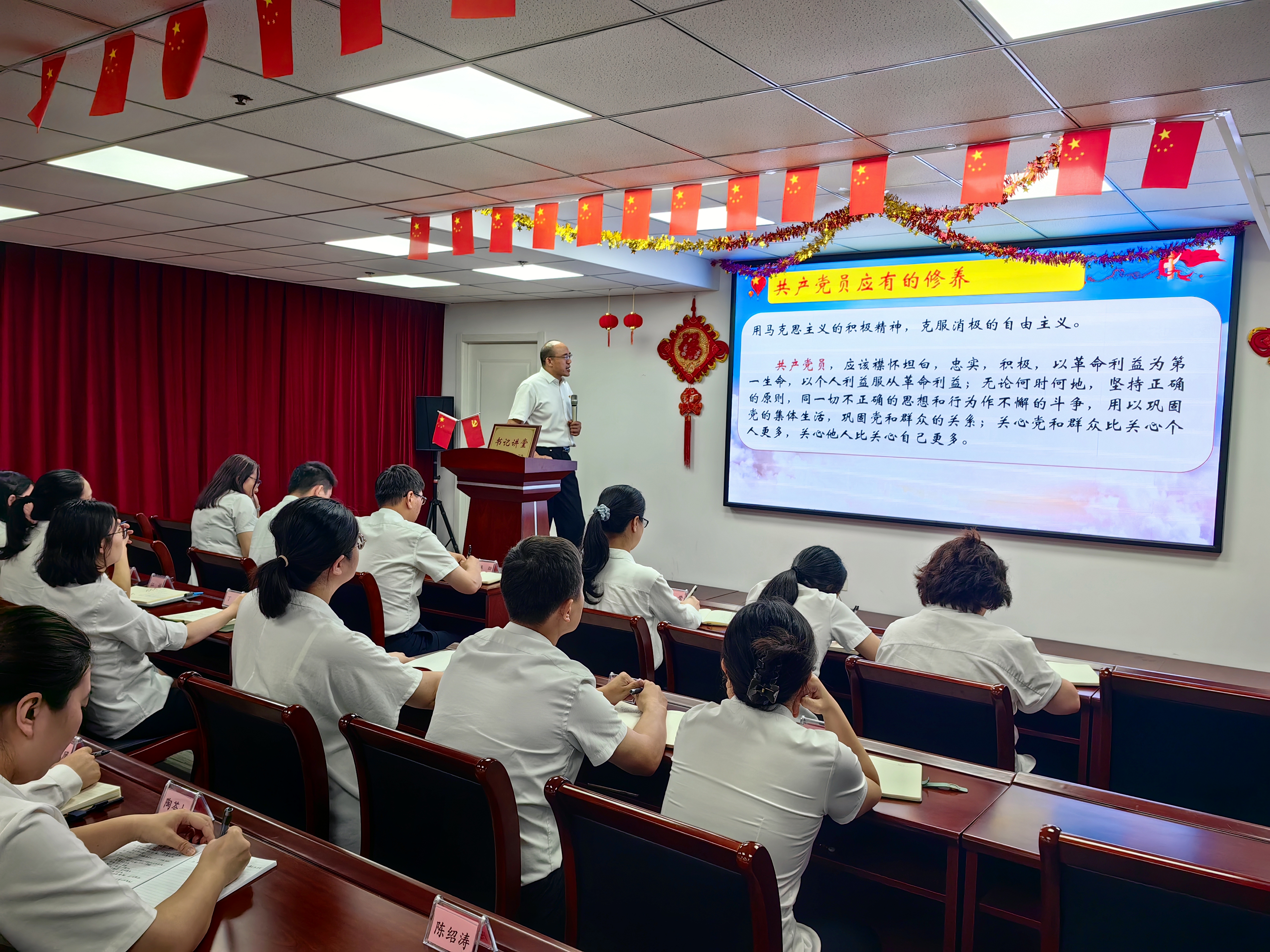 云顶集团·(中国)手机版app下载