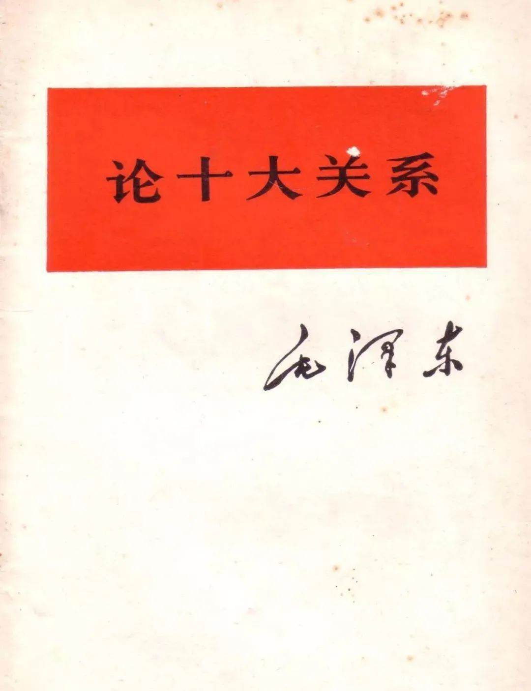 云顶集团·(中国)手机版app下载