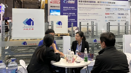 云顶集团·(中国)手机版app下载