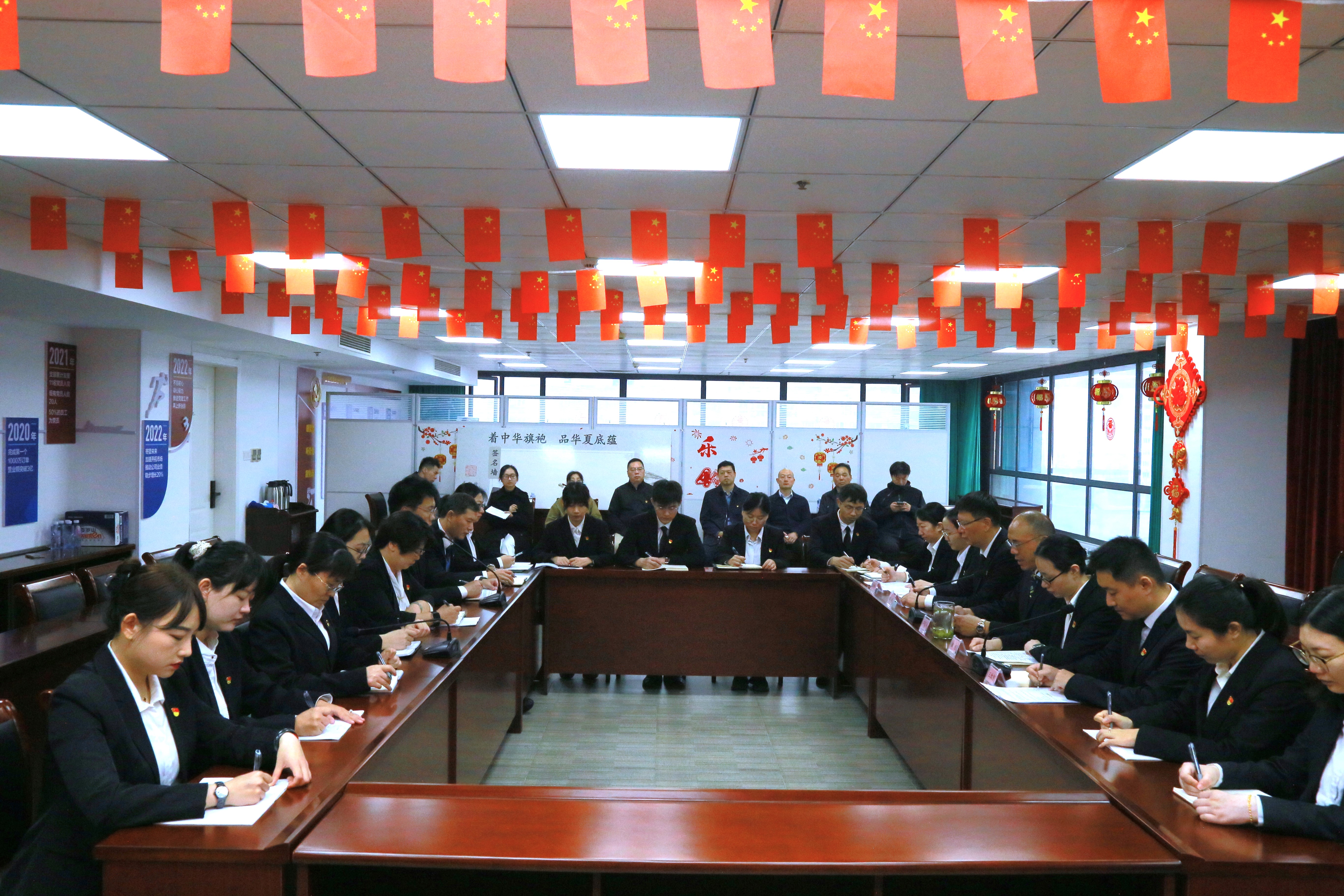 云顶集团·(中国)手机版app下载