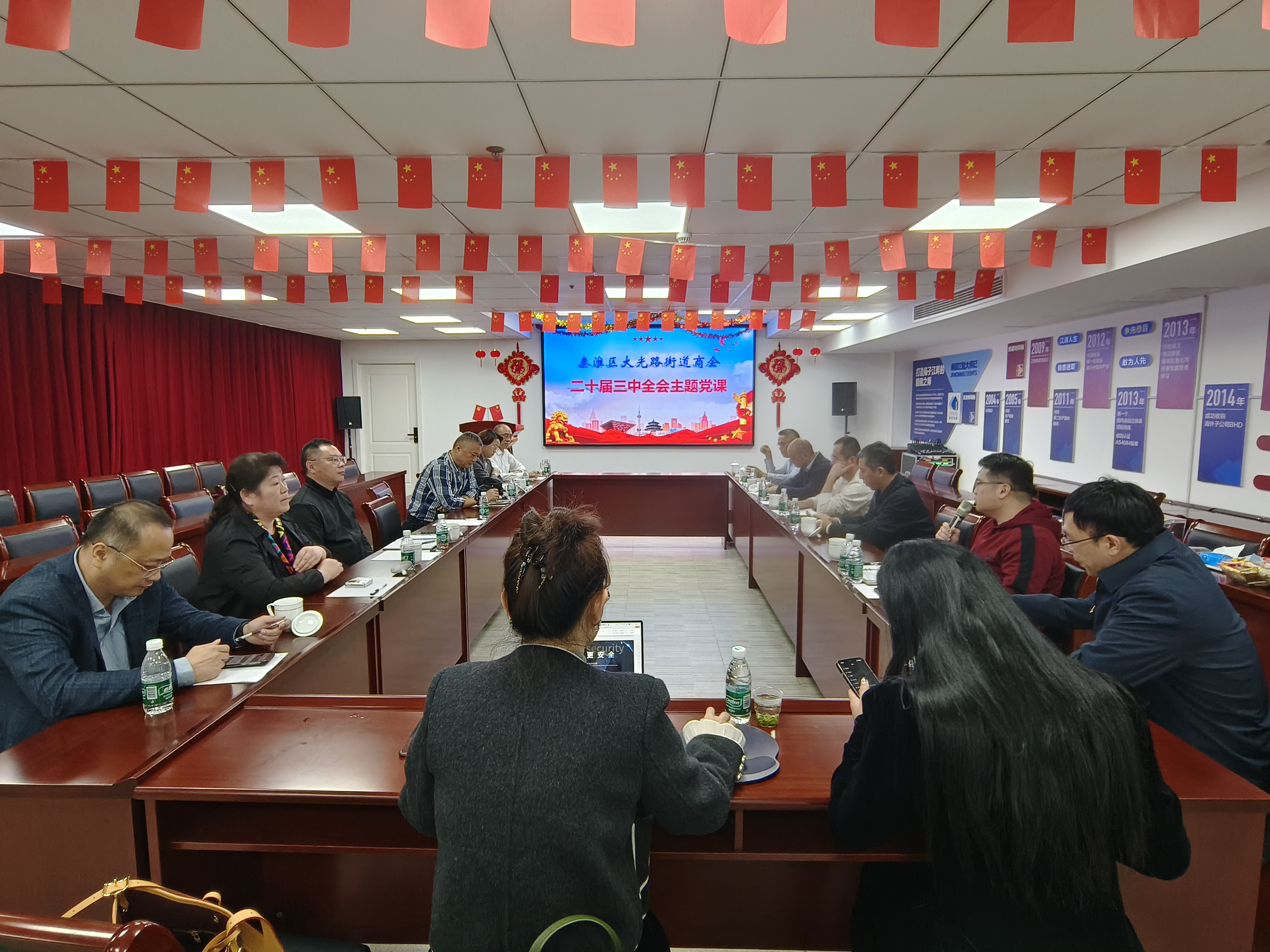 云顶集团·(中国)手机版app下载