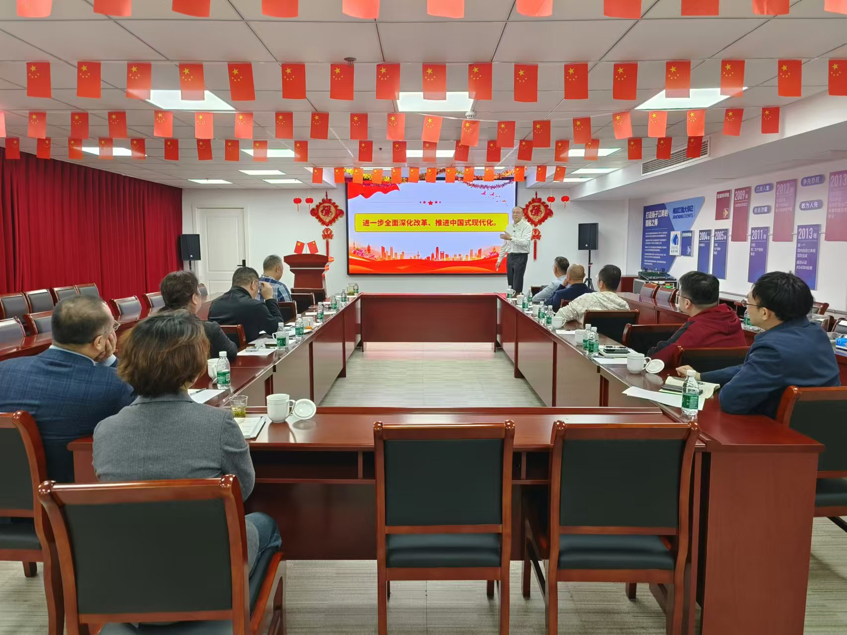 云顶集团·(中国)手机版app下载