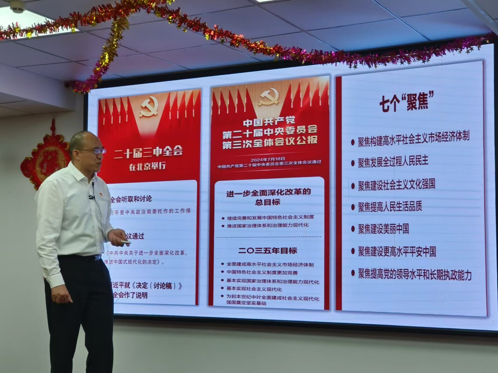 云顶集团·(中国)手机版app下载