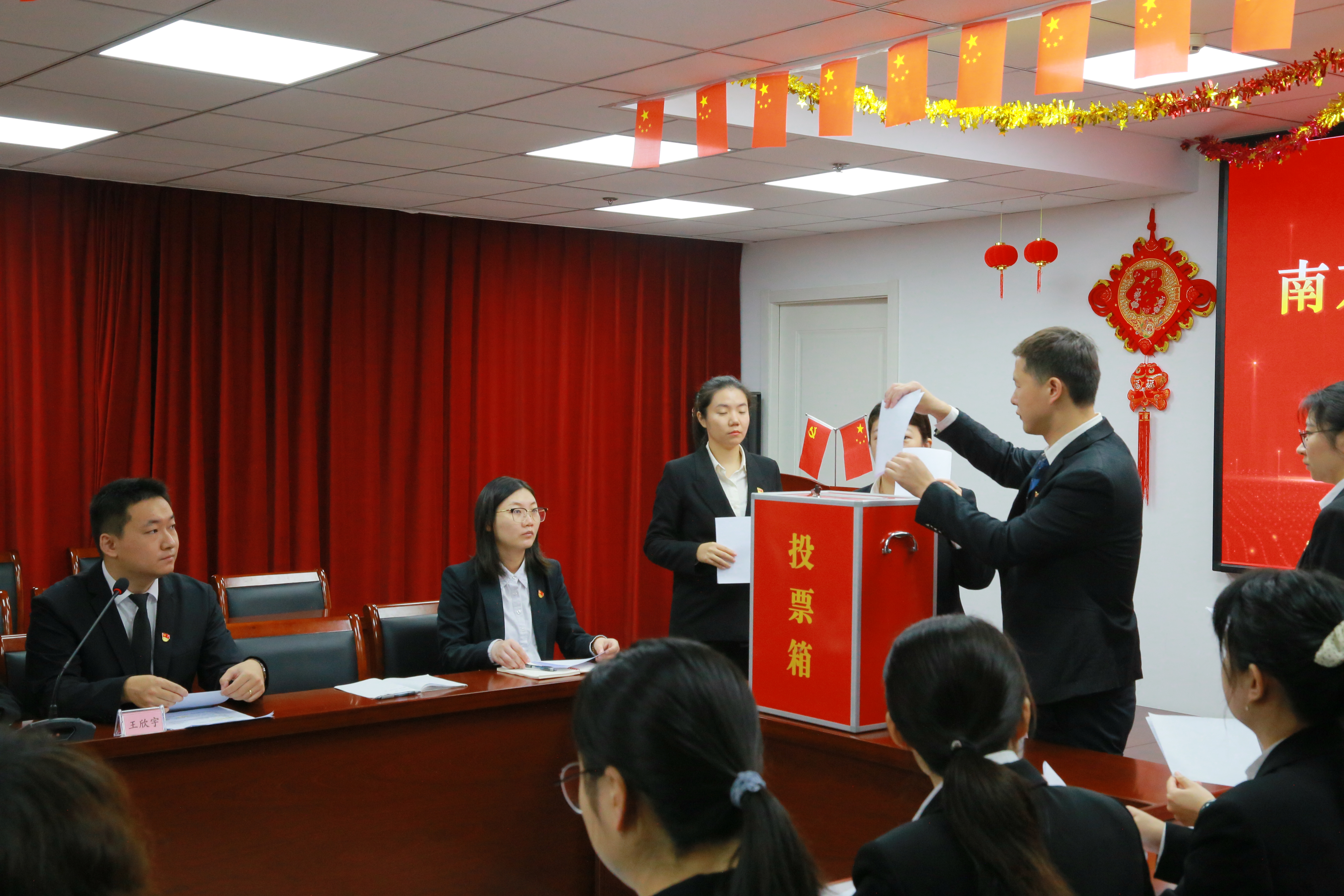 云顶集团·(中国)手机版app下载