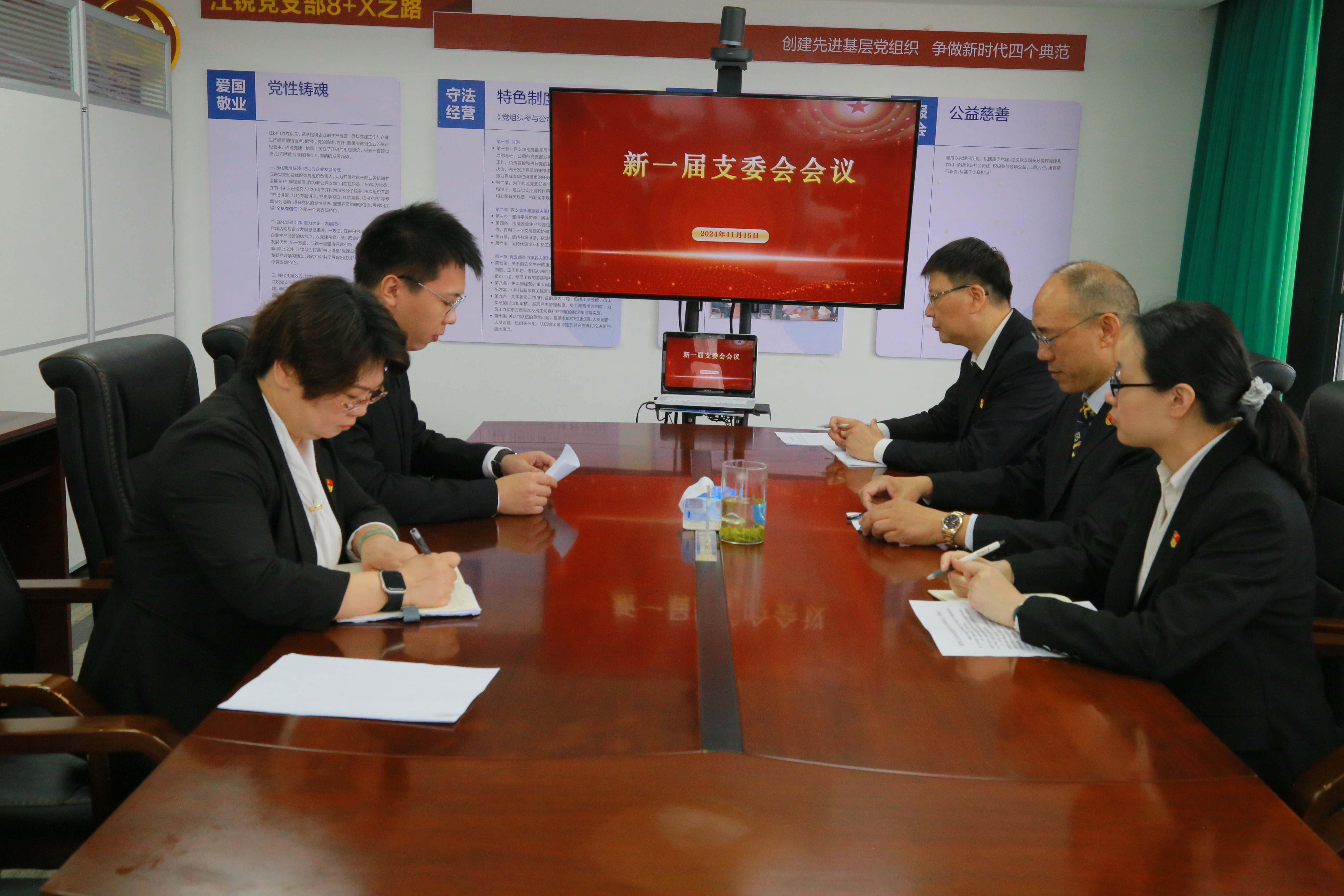 云顶集团·(中国)手机版app下载