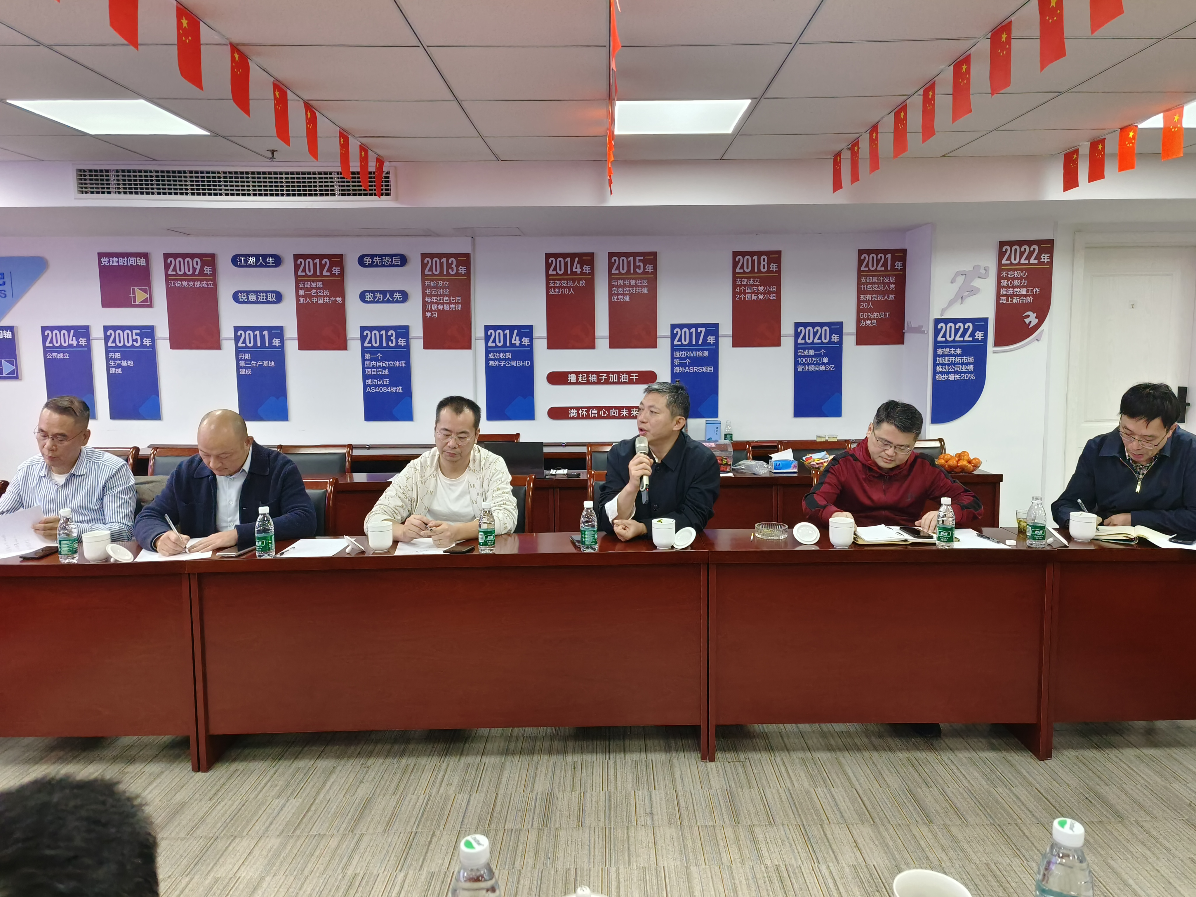 云顶集团·(中国)手机版app下载