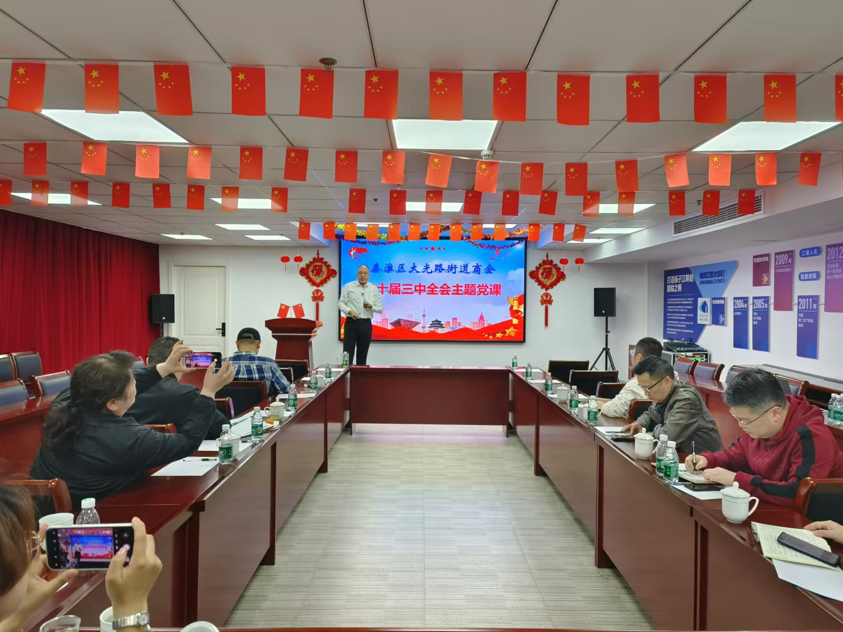云顶集团·(中国)手机版app下载