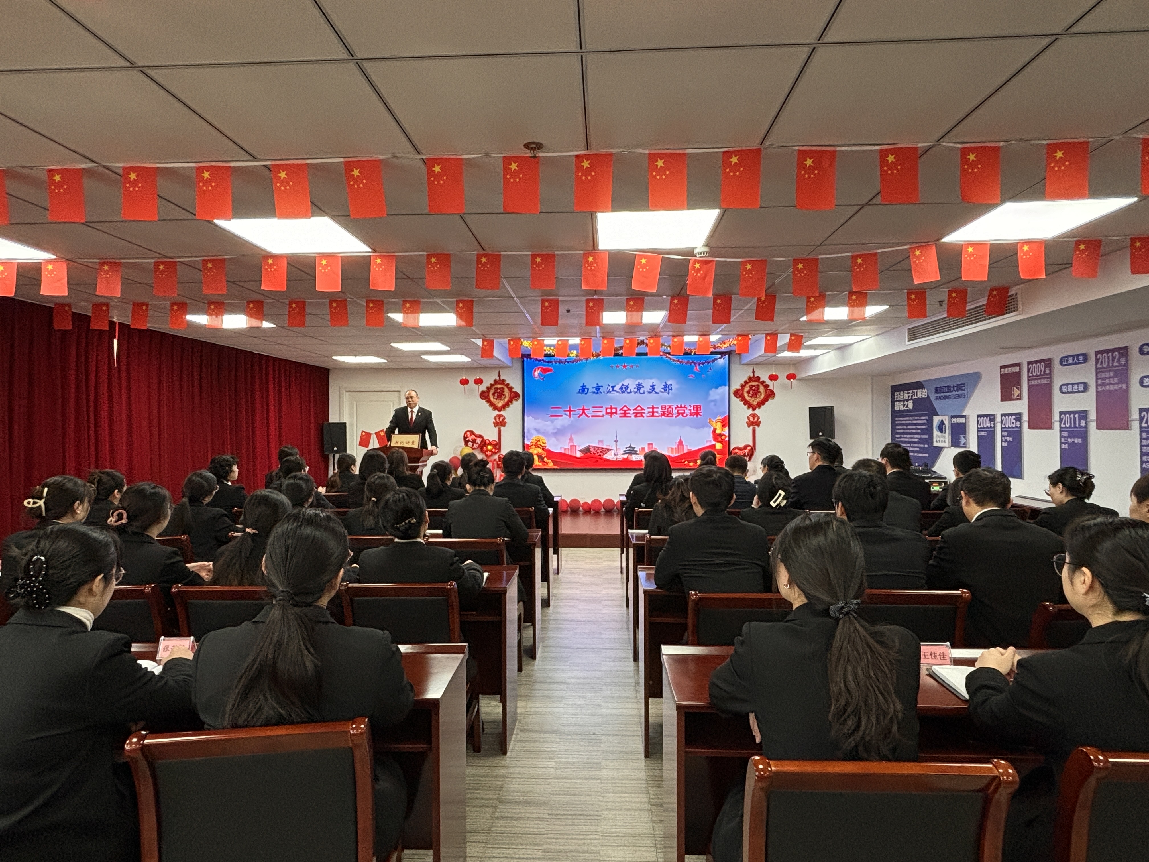 云顶集团·(中国)手机版app下载