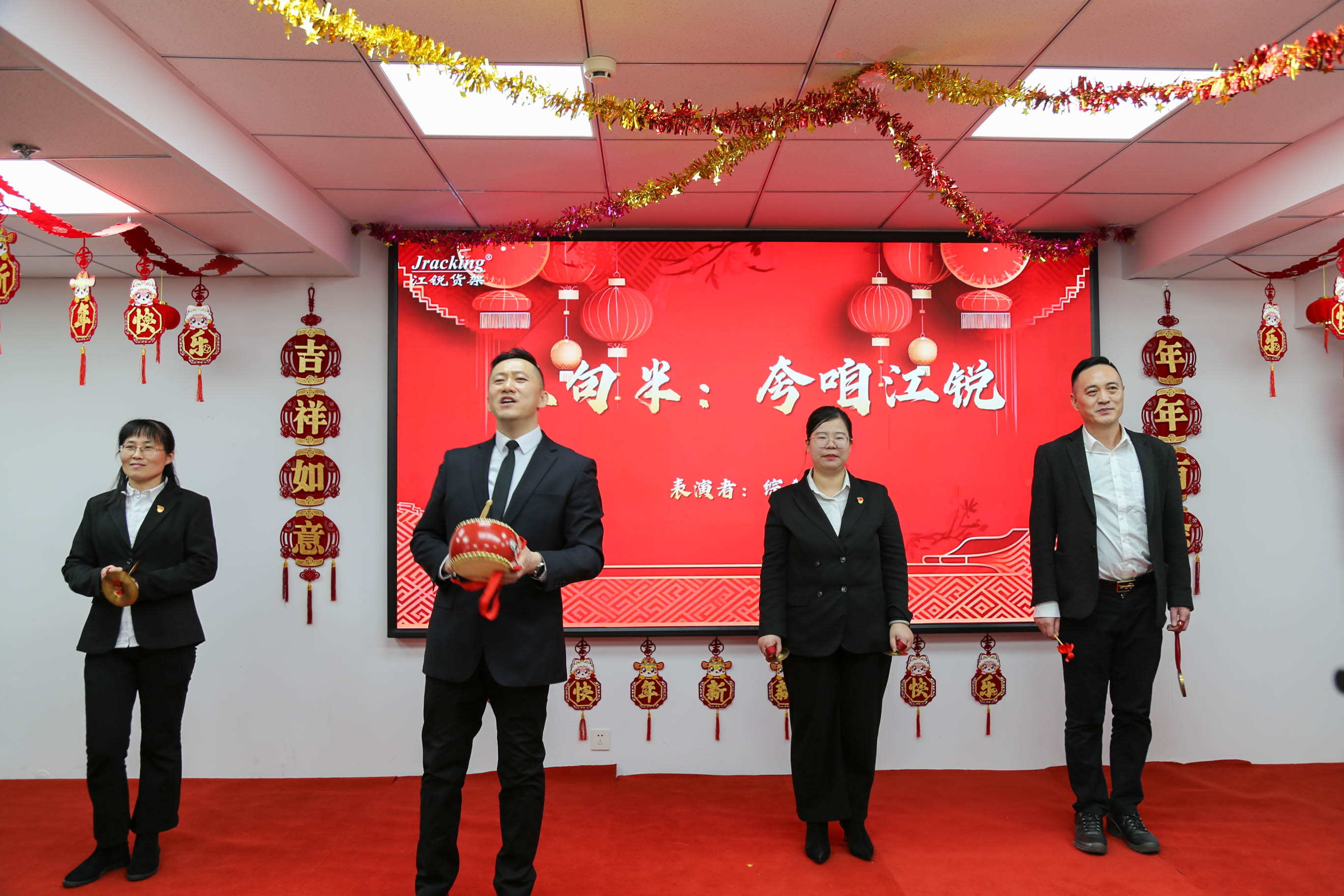 云顶集团·(中国)手机版app下载