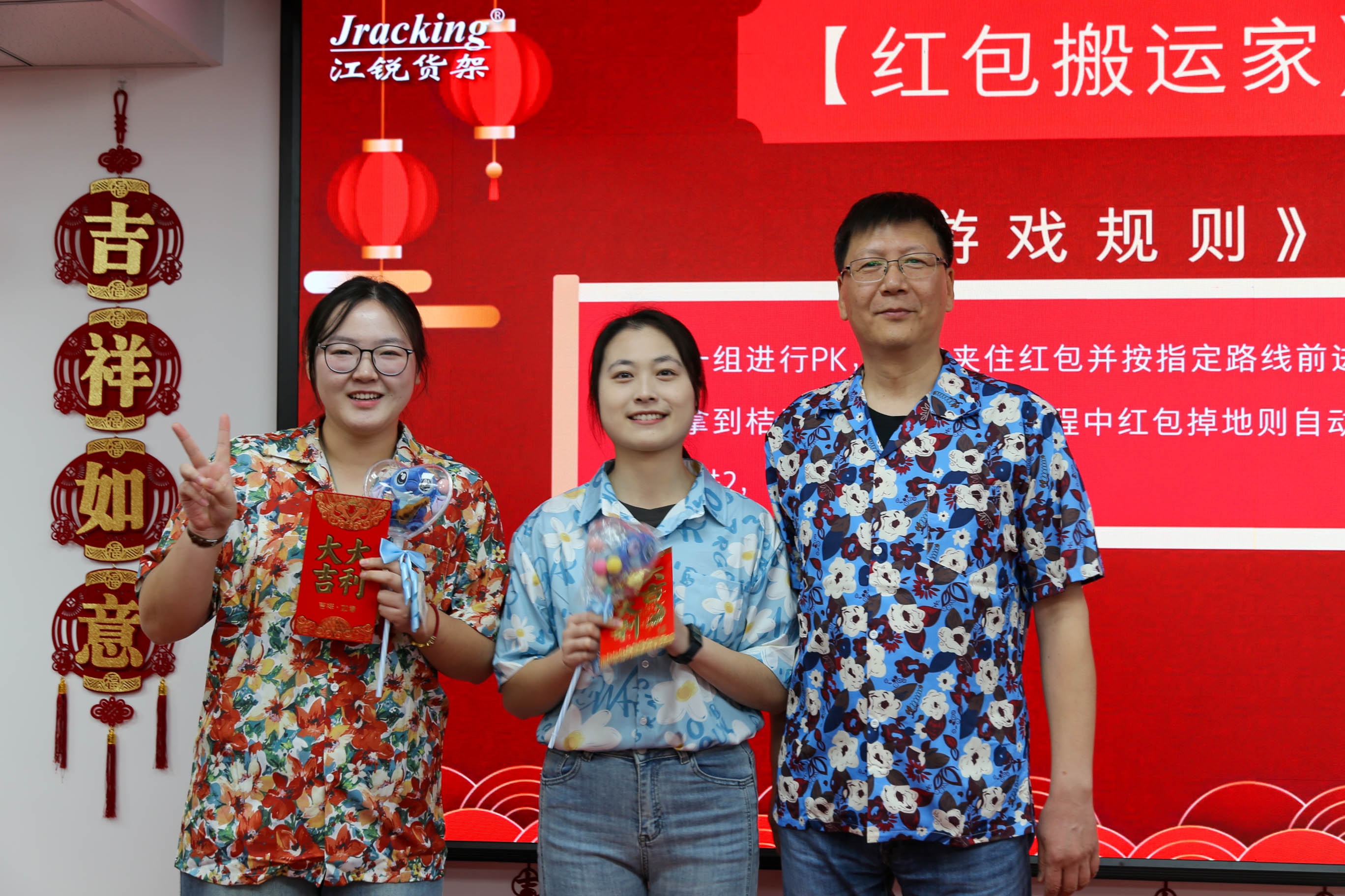 云顶集团·(中国)手机版app下载