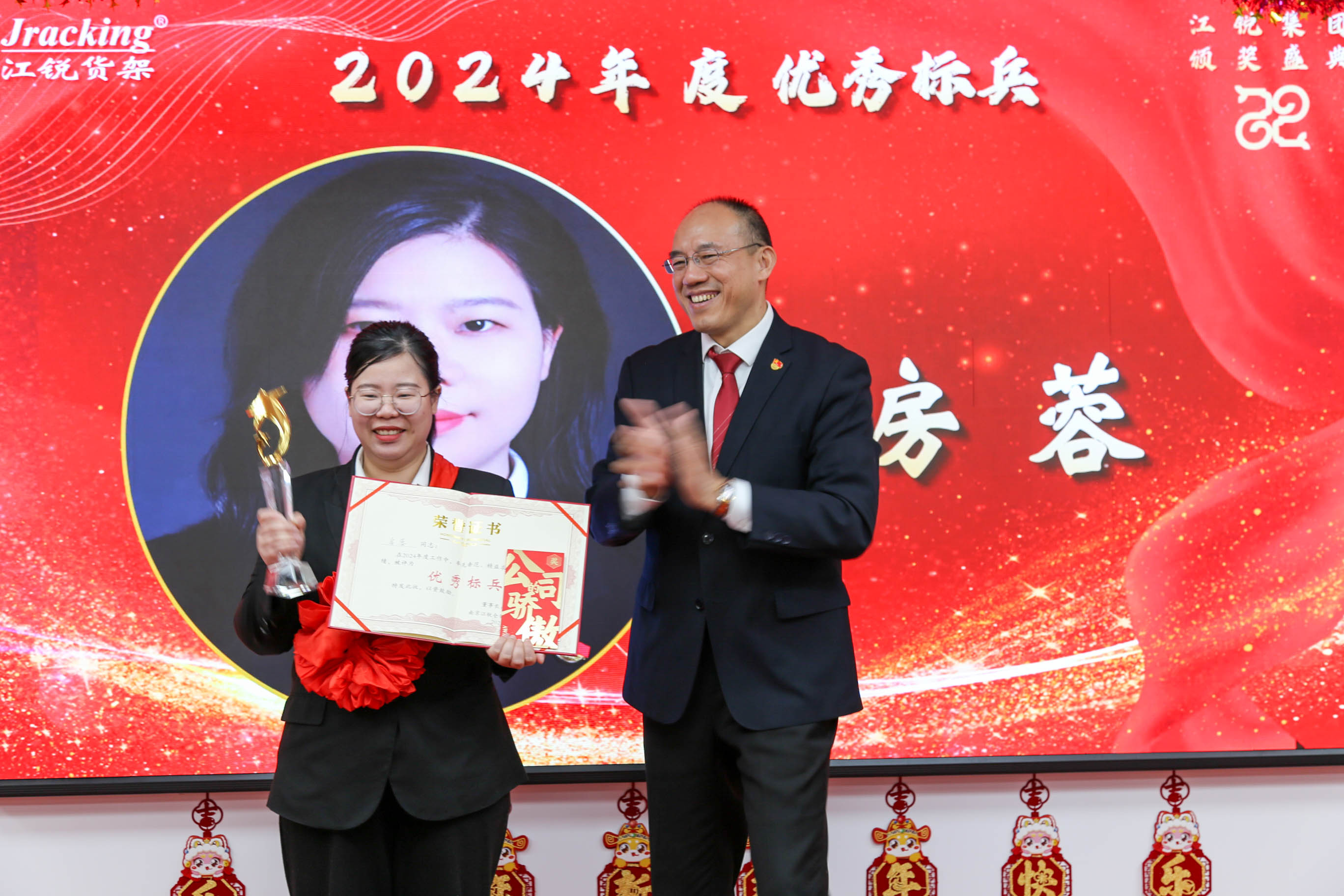 云顶集团·(中国)手机版app下载