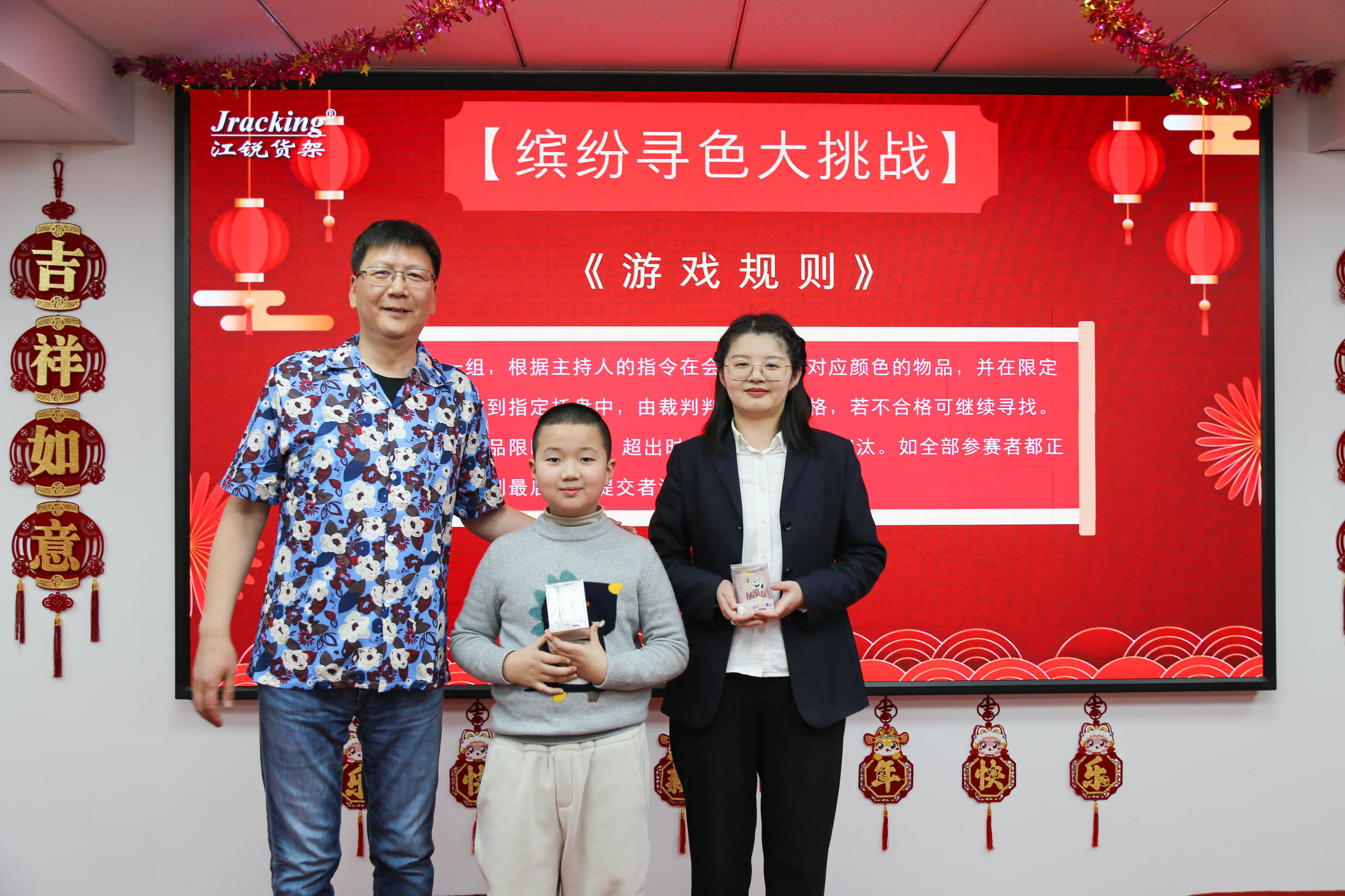 云顶集团·(中国)手机版app下载