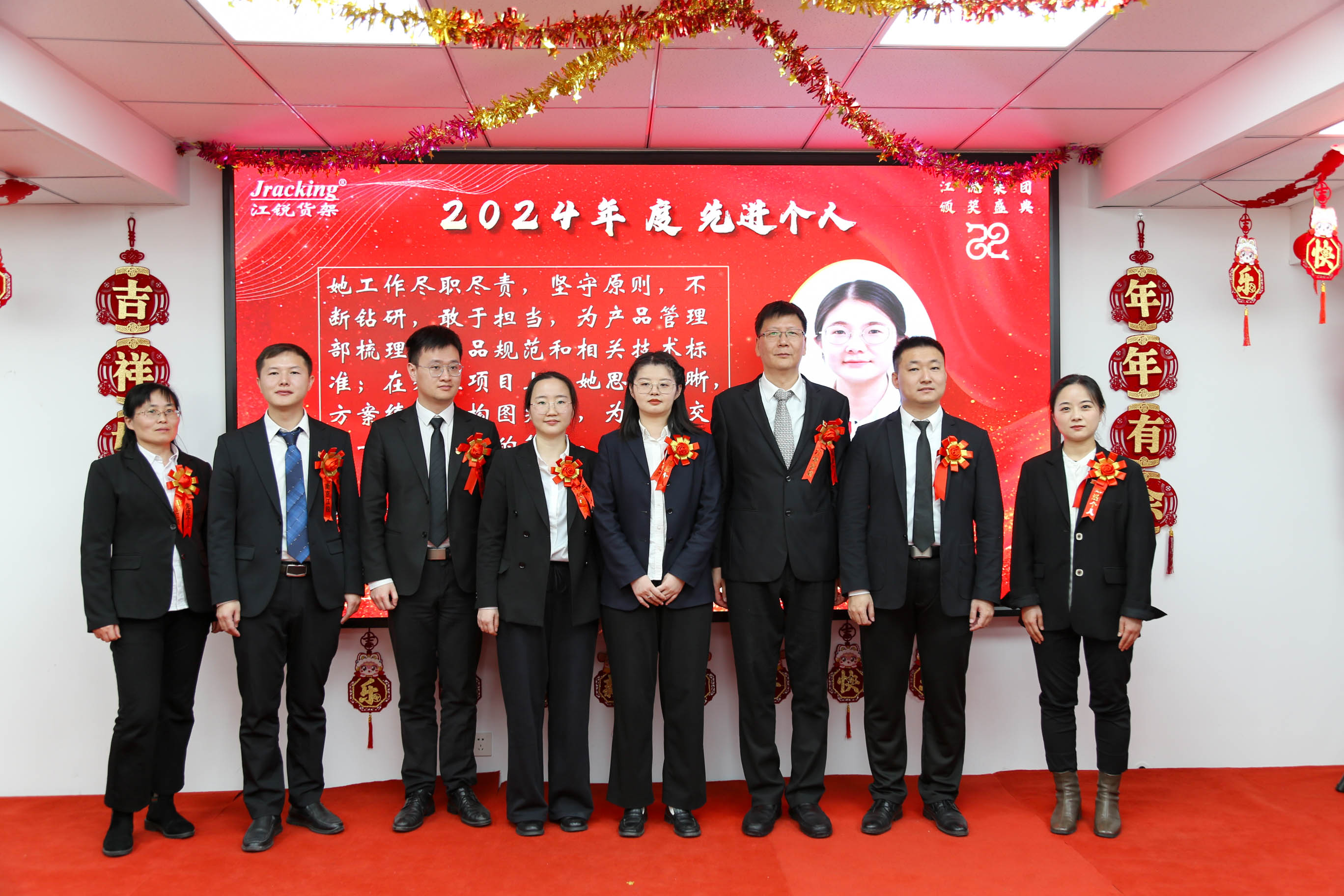 云顶集团·(中国)手机版app下载