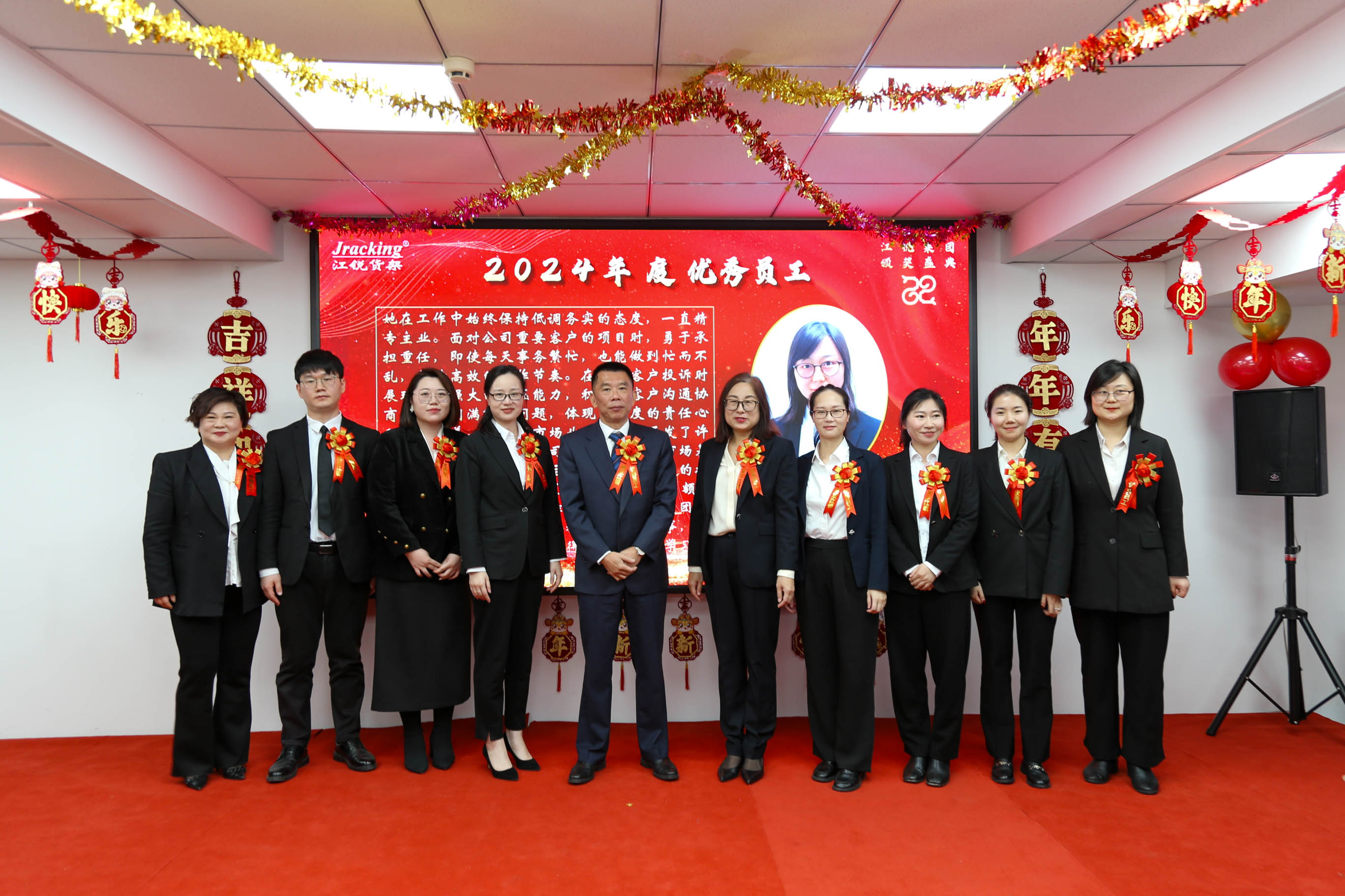 云顶集团·(中国)手机版app下载