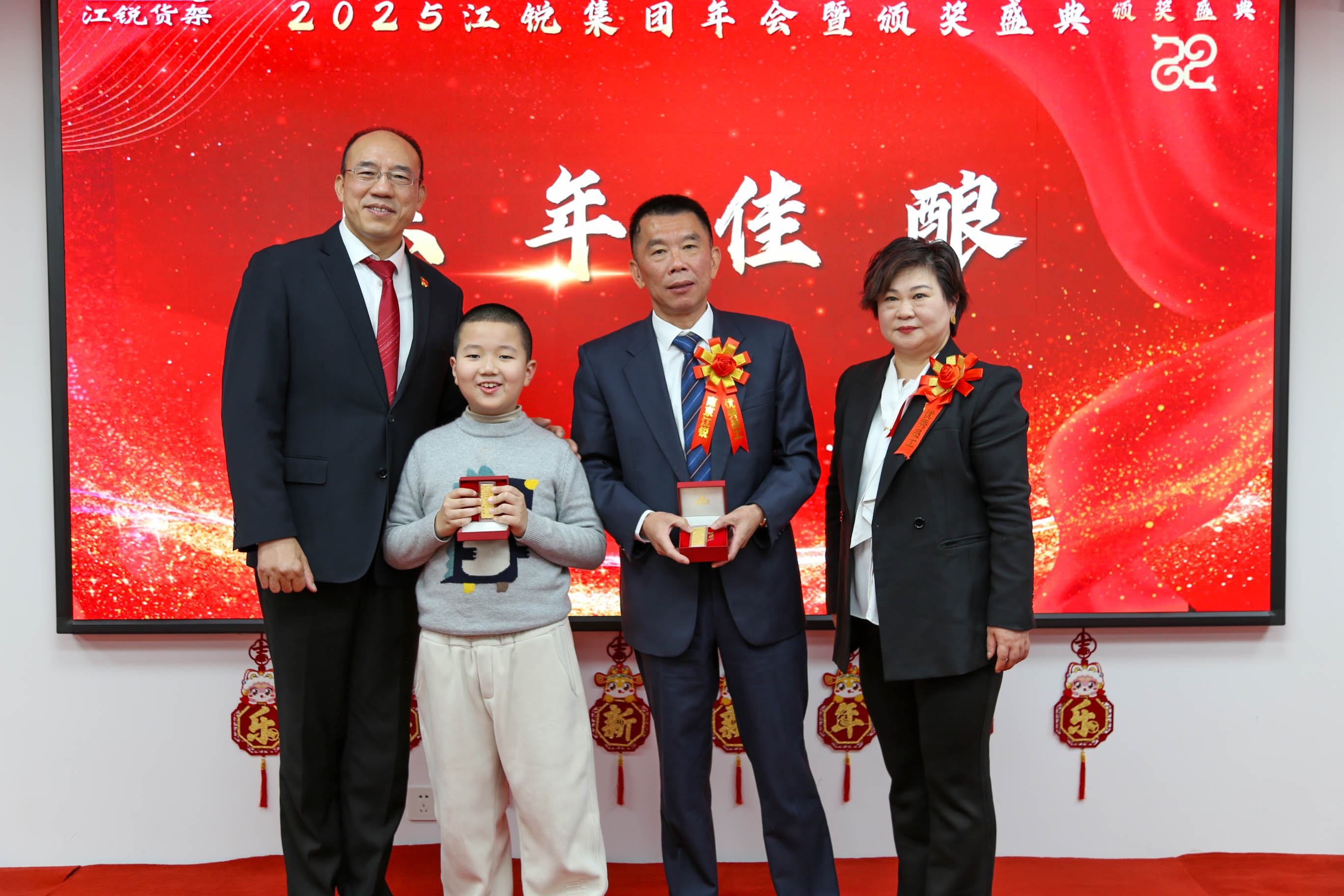 云顶集团·(中国)手机版app下载