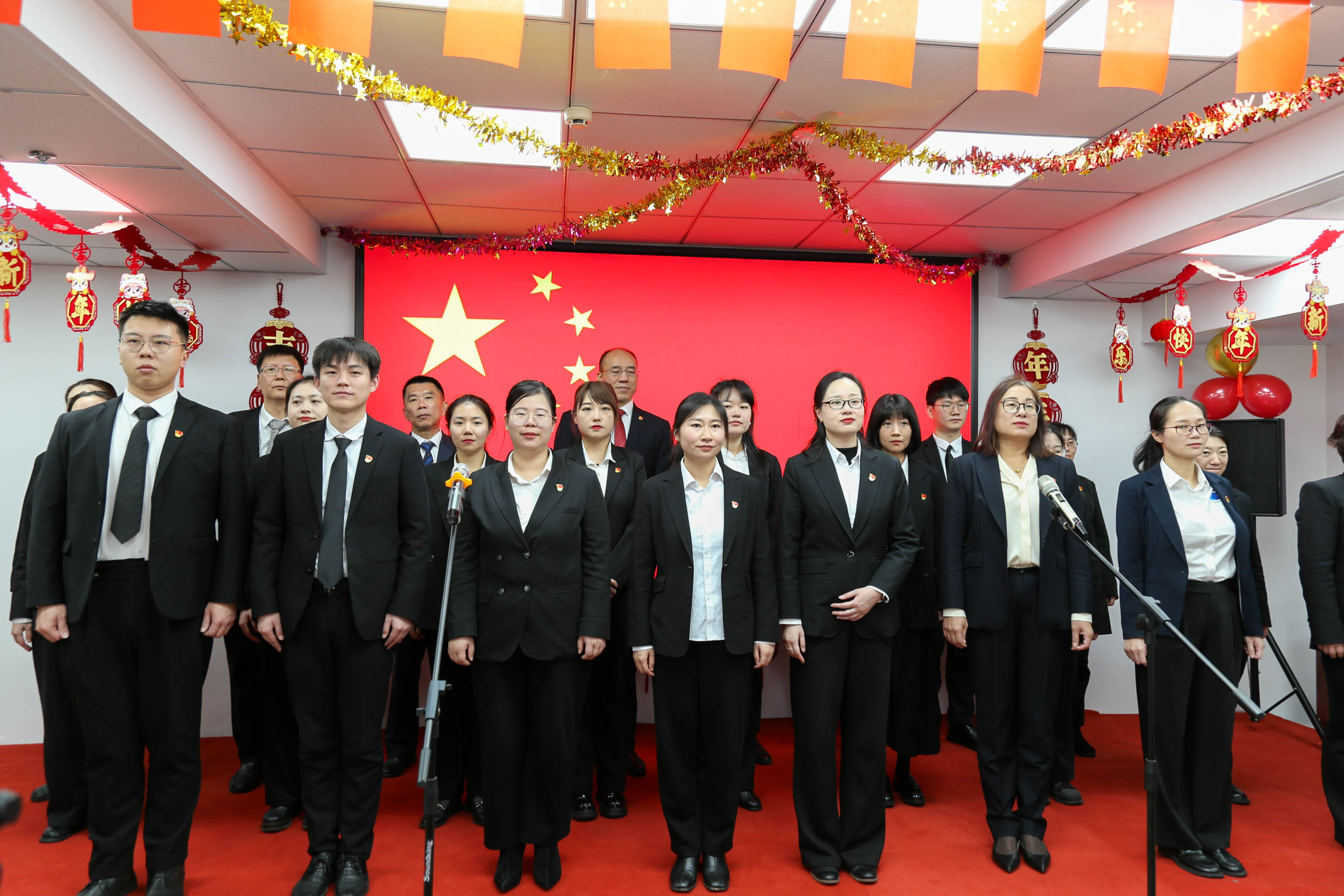 云顶集团·(中国)手机版app下载