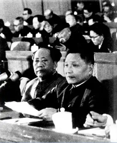 云顶集团·(中国)手机版app下载