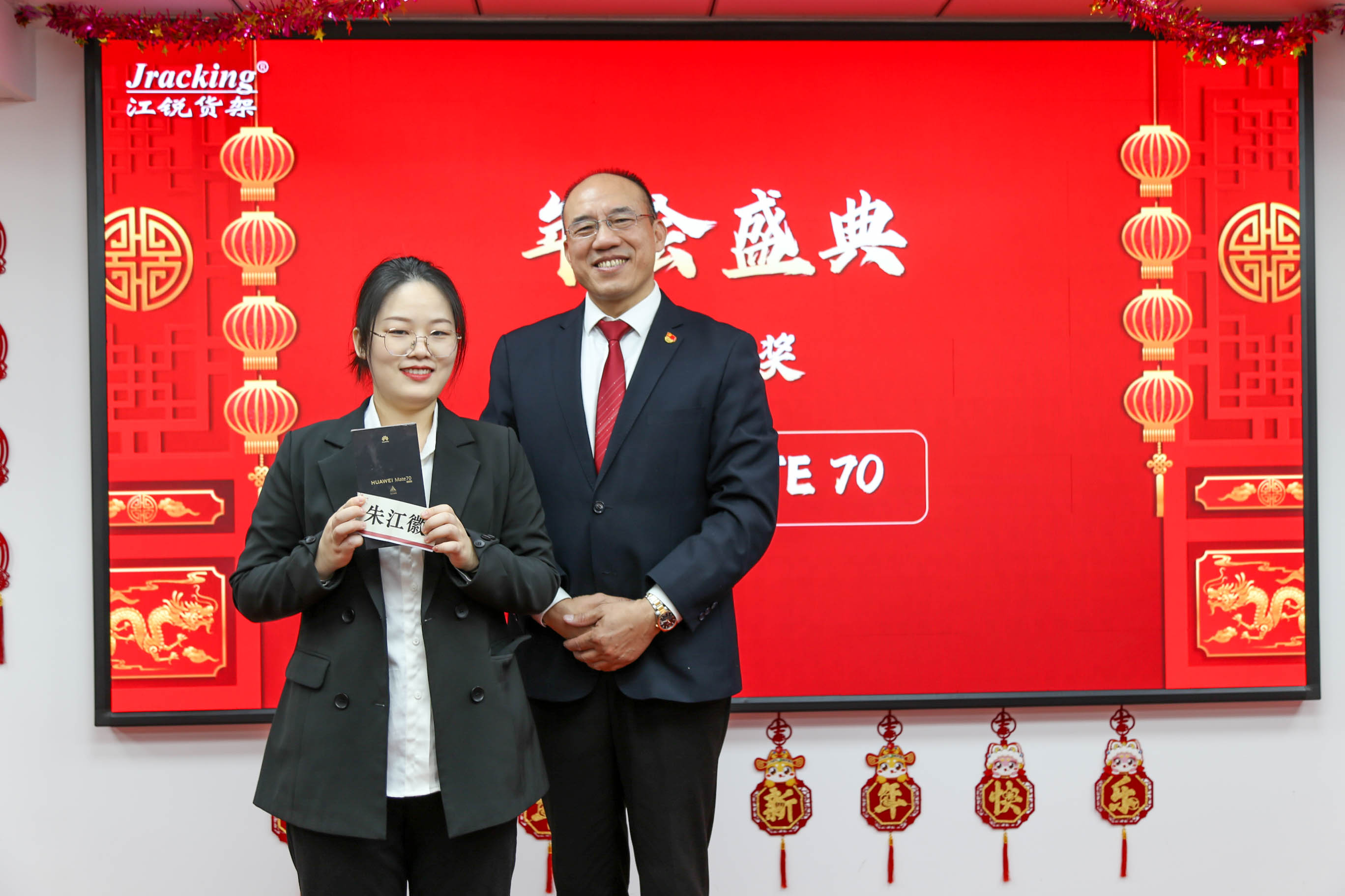 云顶集团·(中国)手机版app下载