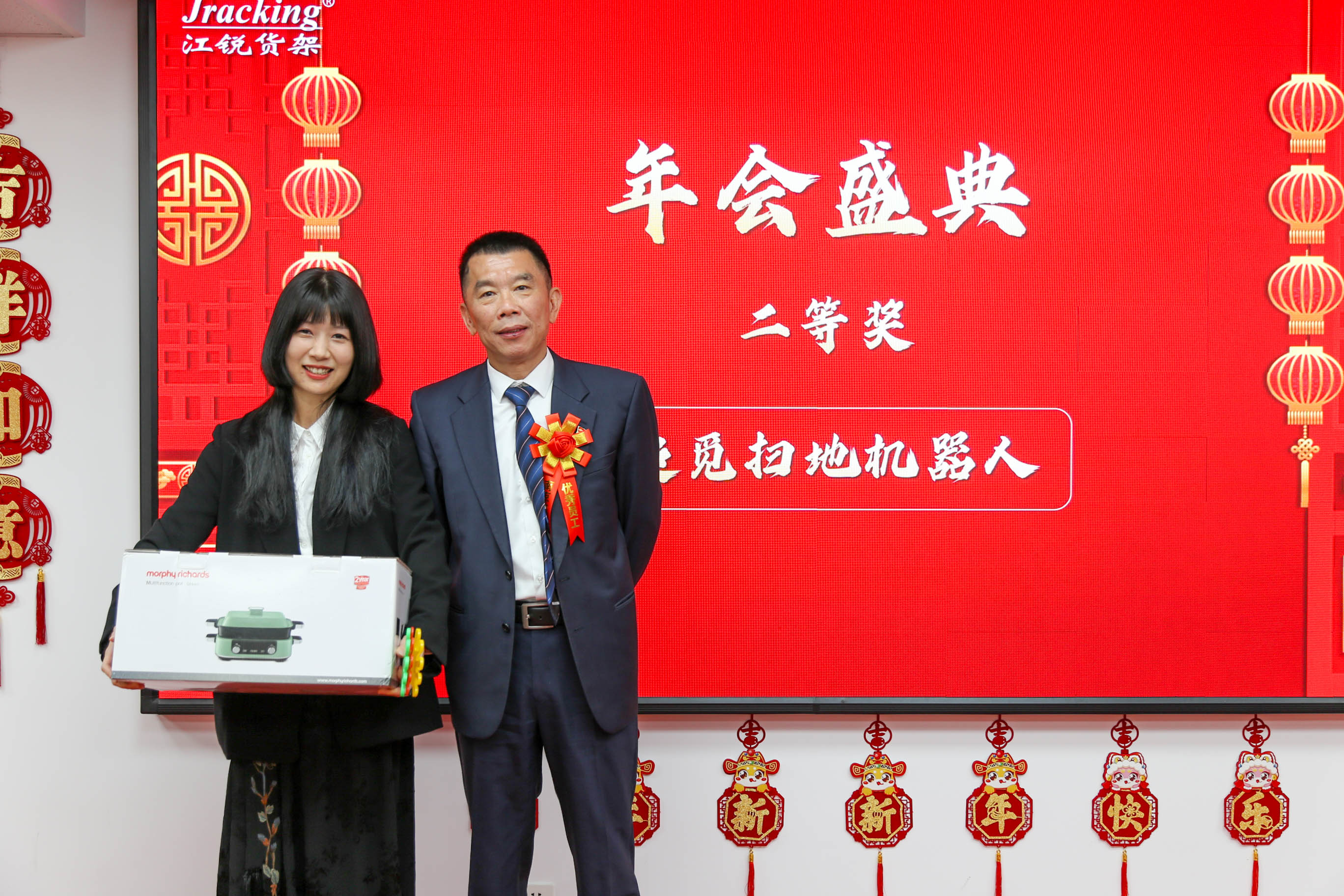 云顶集团·(中国)手机版app下载