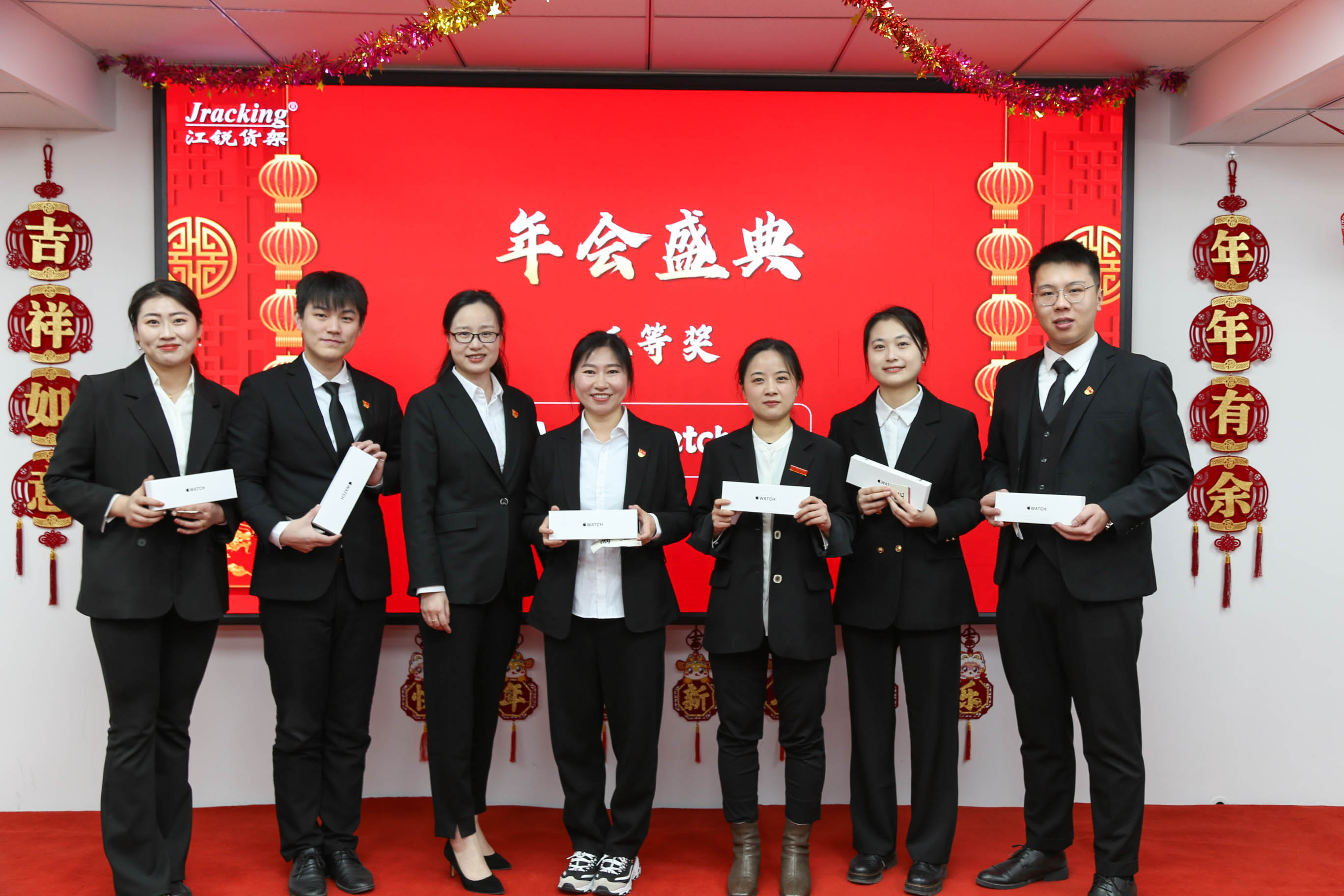 云顶集团·(中国)手机版app下载