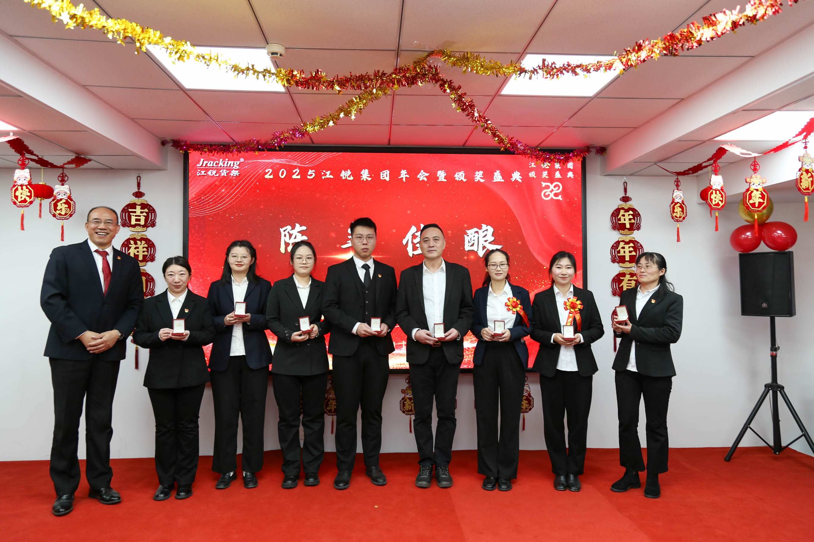 云顶集团·(中国)手机版app下载