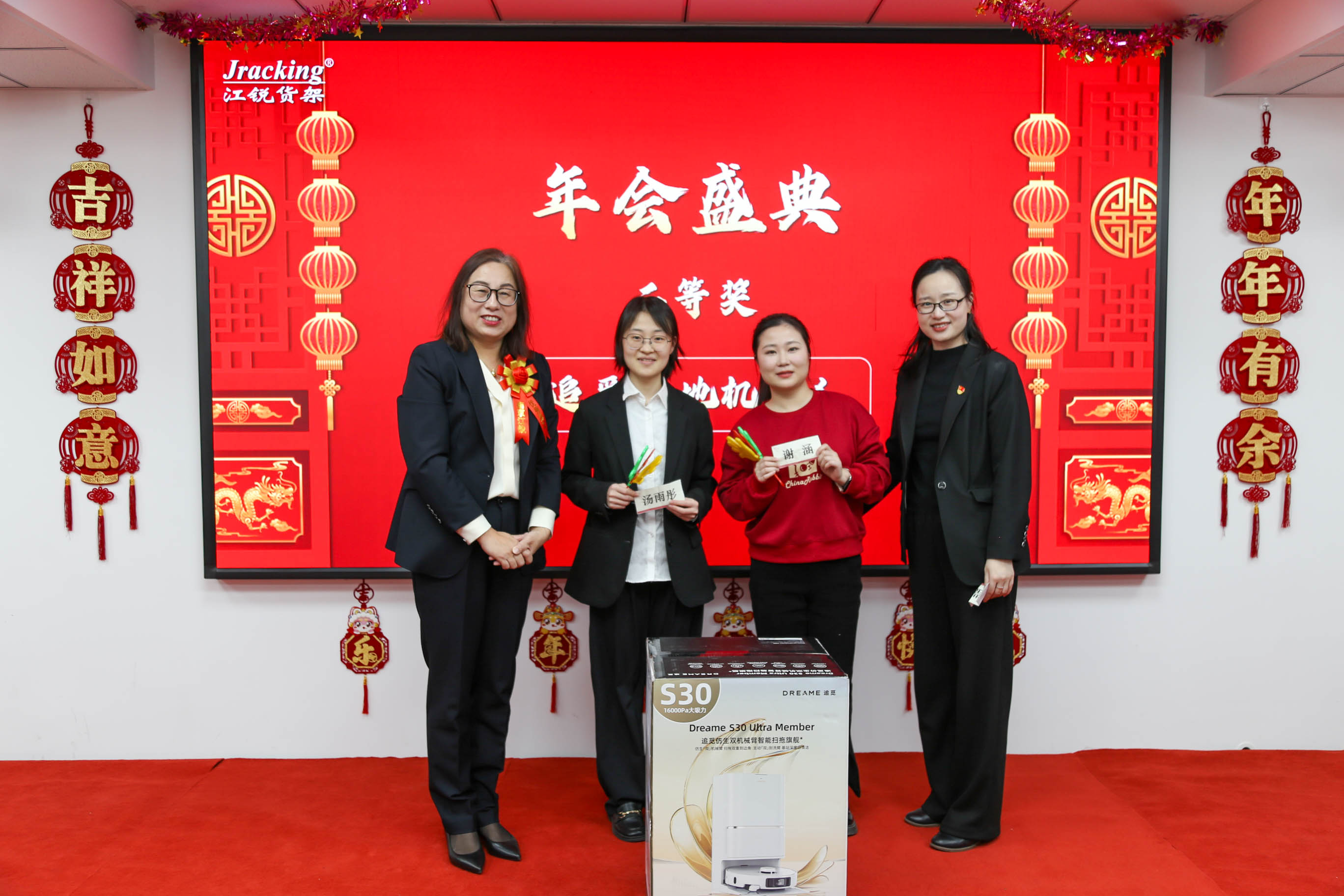 云顶集团·(中国)手机版app下载