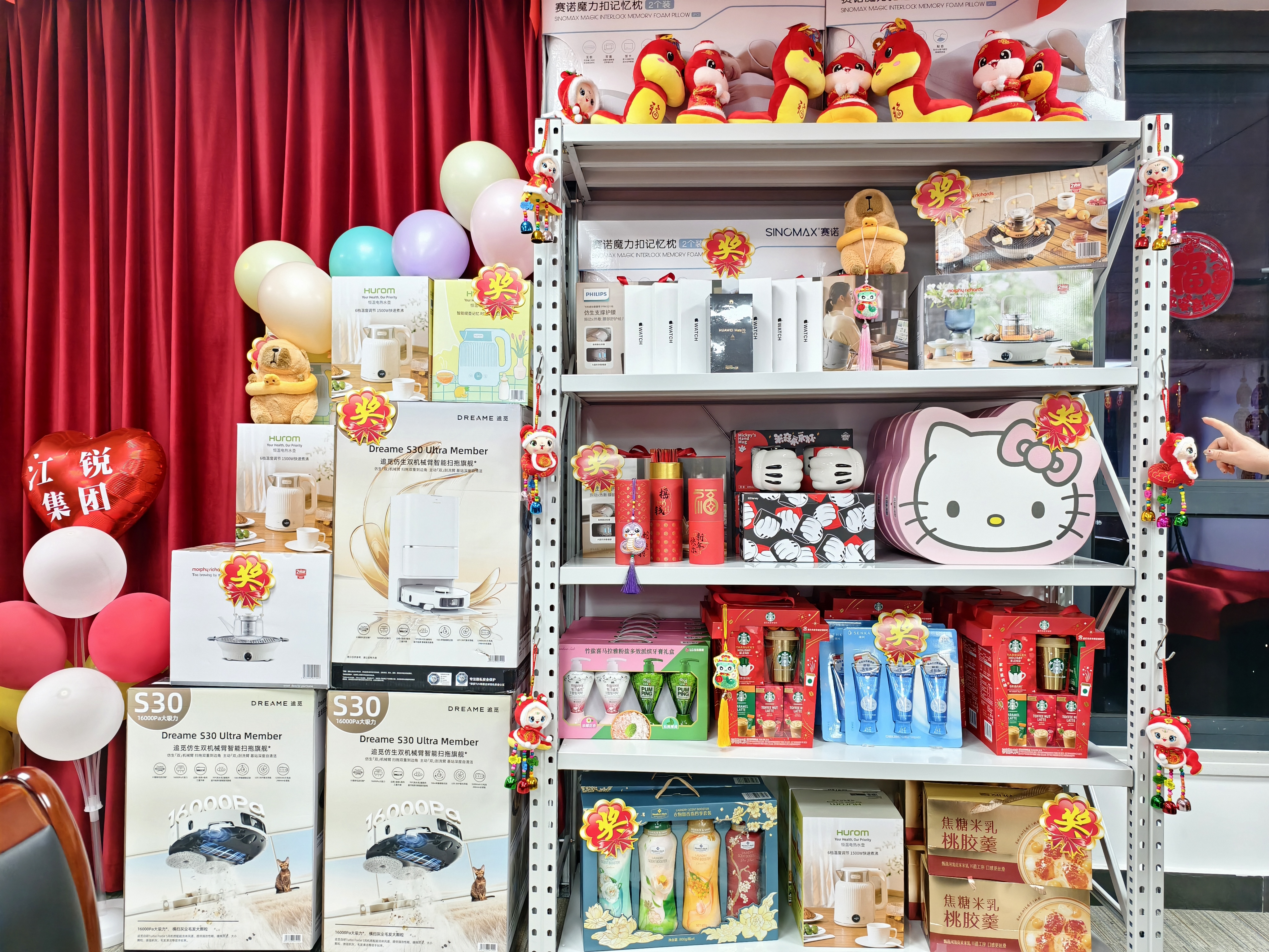 云顶集团·(中国)手机版app下载