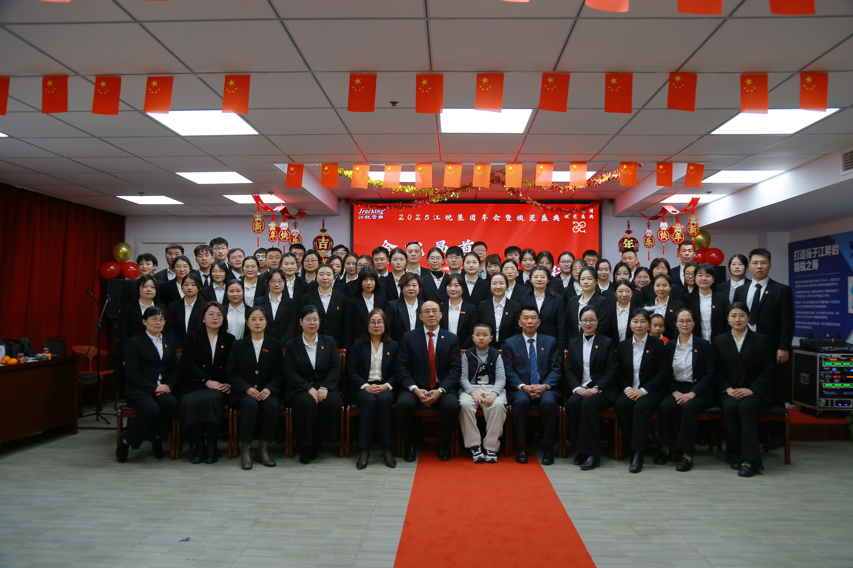 云顶集团·(中国)手机版app下载