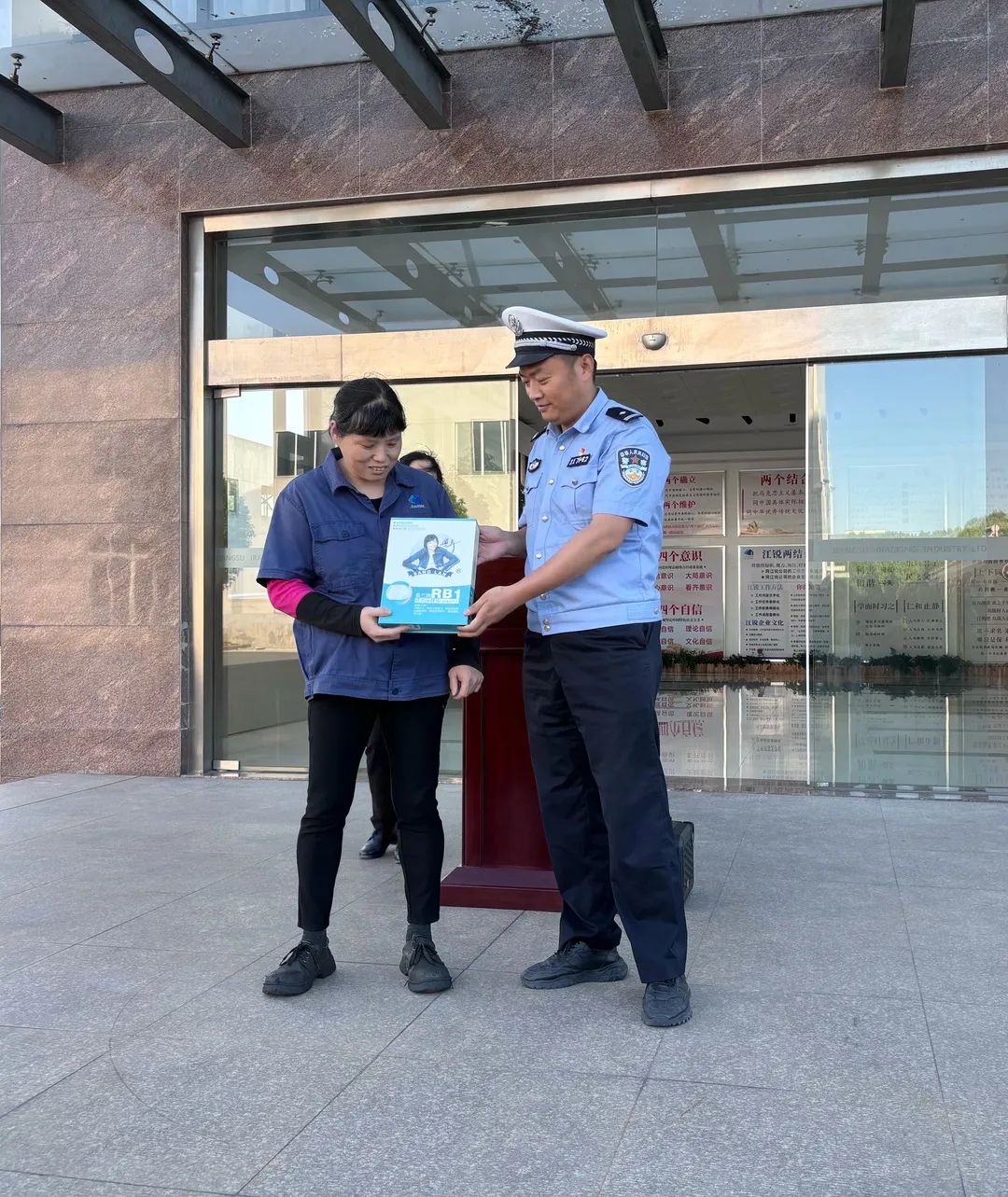 云顶集团·(中国)手机版app下载