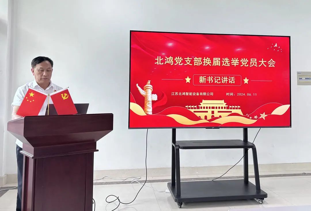云顶集团·(中国)手机版app下载