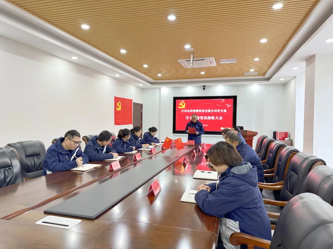 云顶集团·(中国)手机版app下载