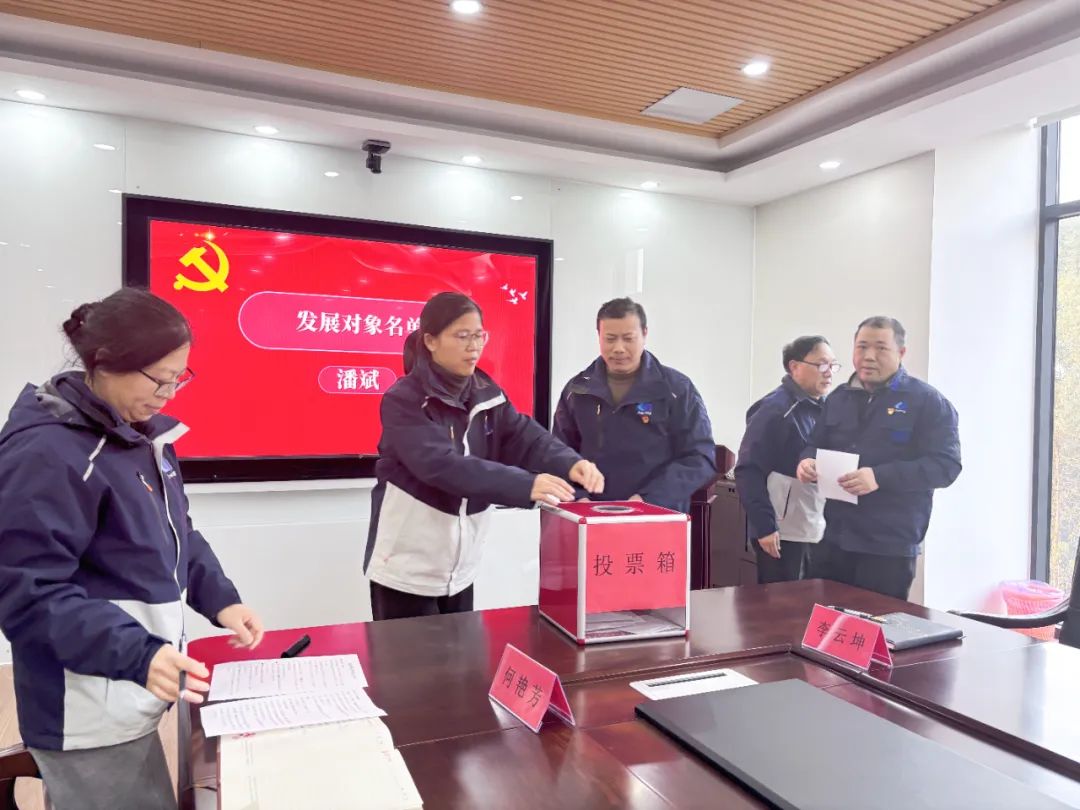 云顶集团·(中国)手机版app下载