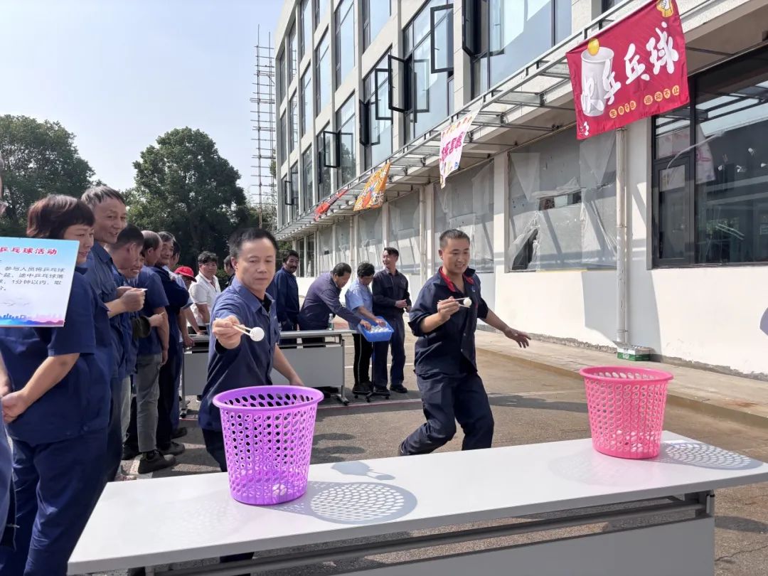 云顶集团·(中国)手机版app下载