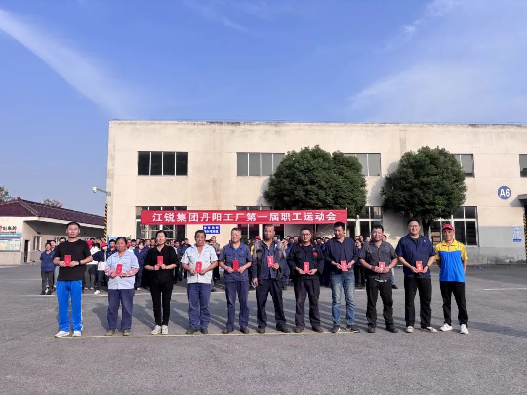 云顶集团·(中国)手机版app下载