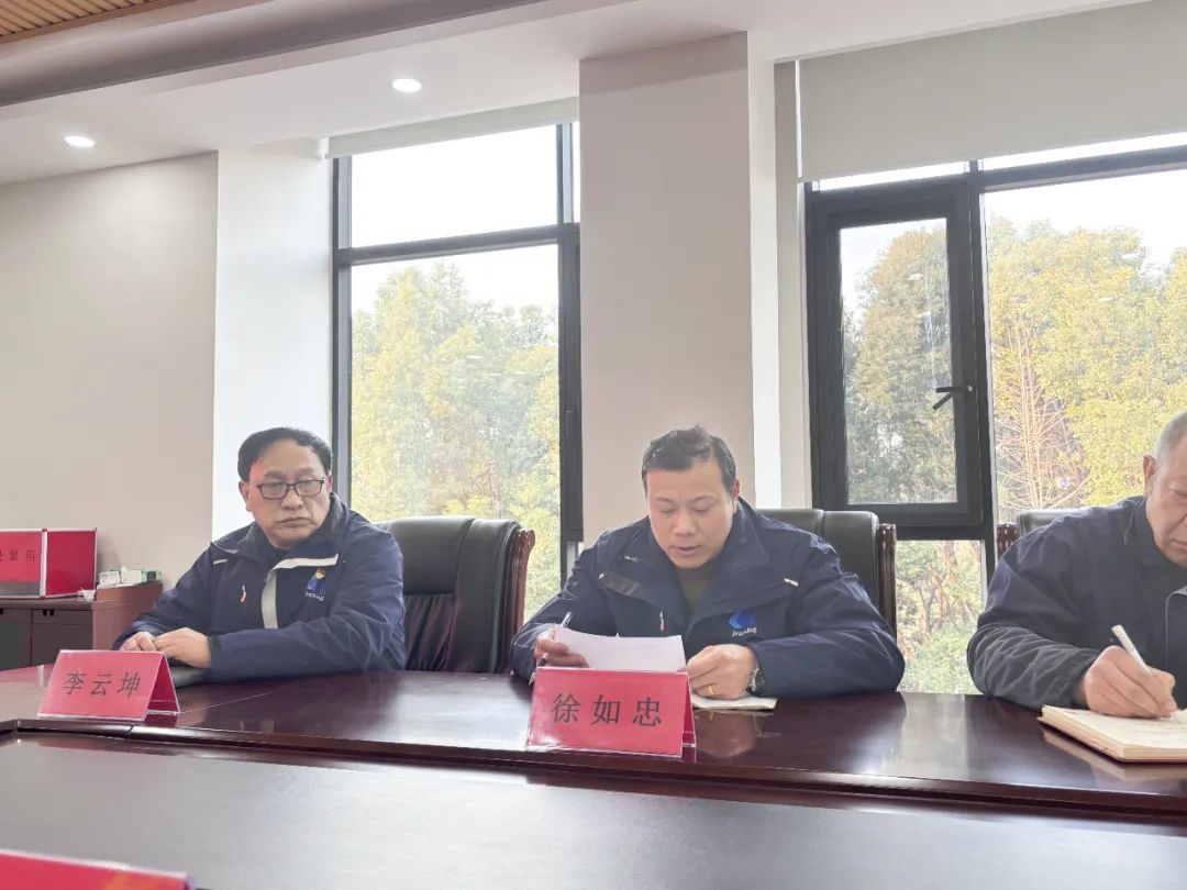 云顶集团·(中国)手机版app下载