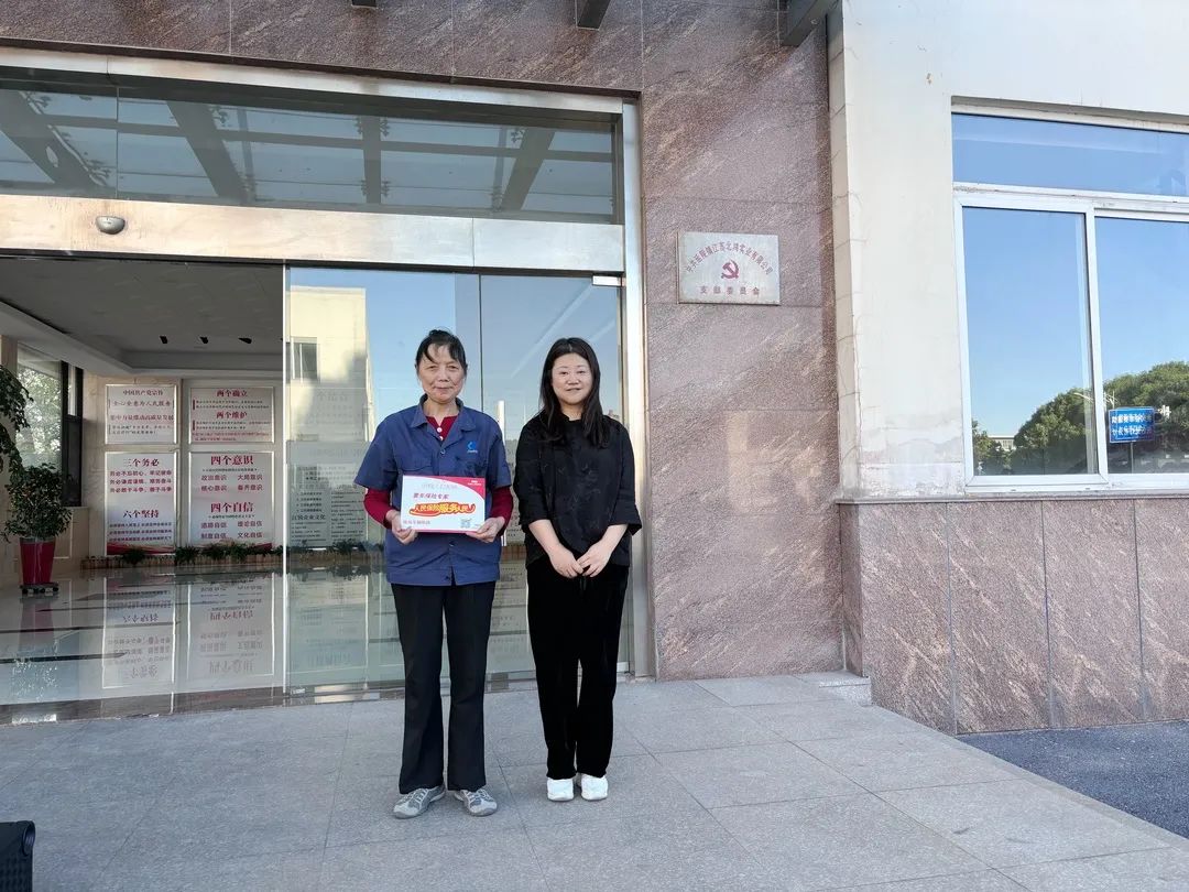 云顶集团·(中国)手机版app下载
