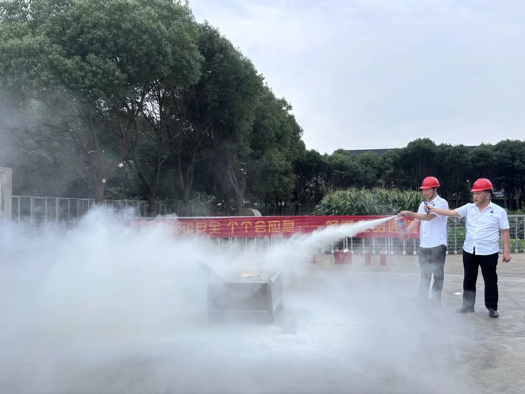 云顶集团·(中国)手机版app下载