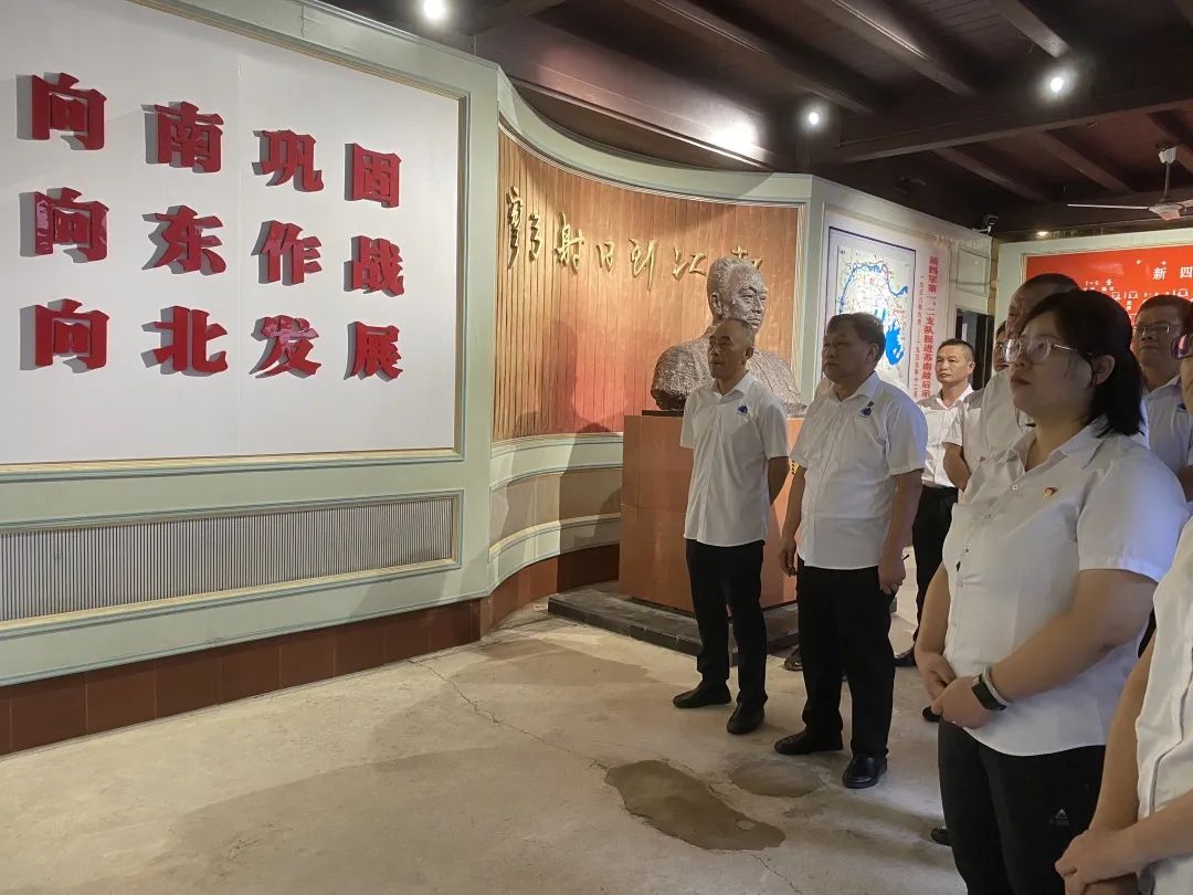 云顶集团·(中国)手机版app下载
