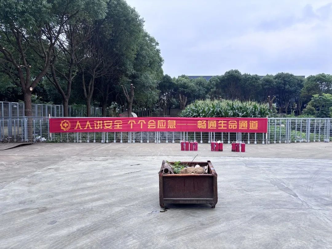 云顶集团·(中国)手机版app下载