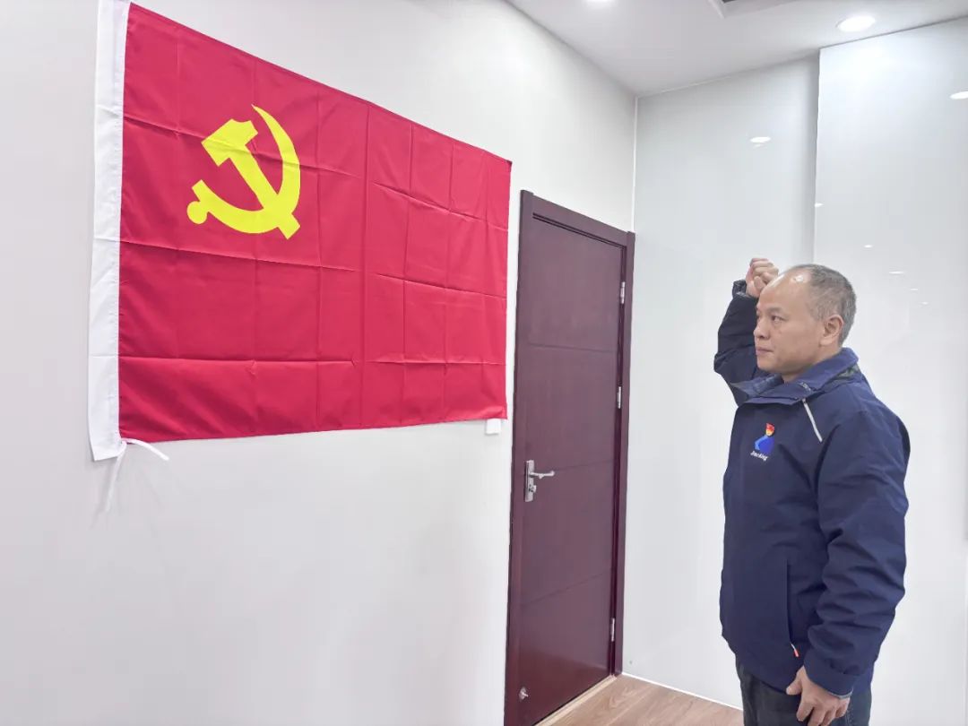 云顶集团·(中国)手机版app下载