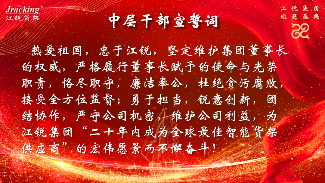 云顶集团·(中国)手机版app下载