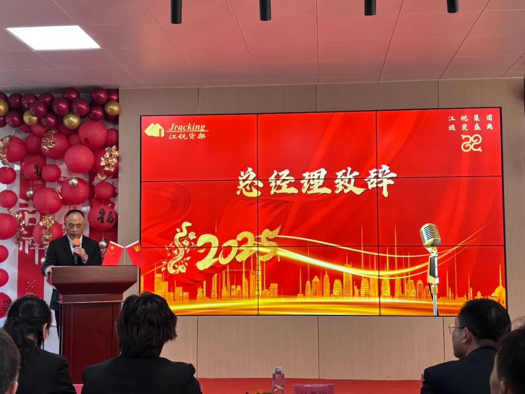 云顶集团·(中国)手机版app下载