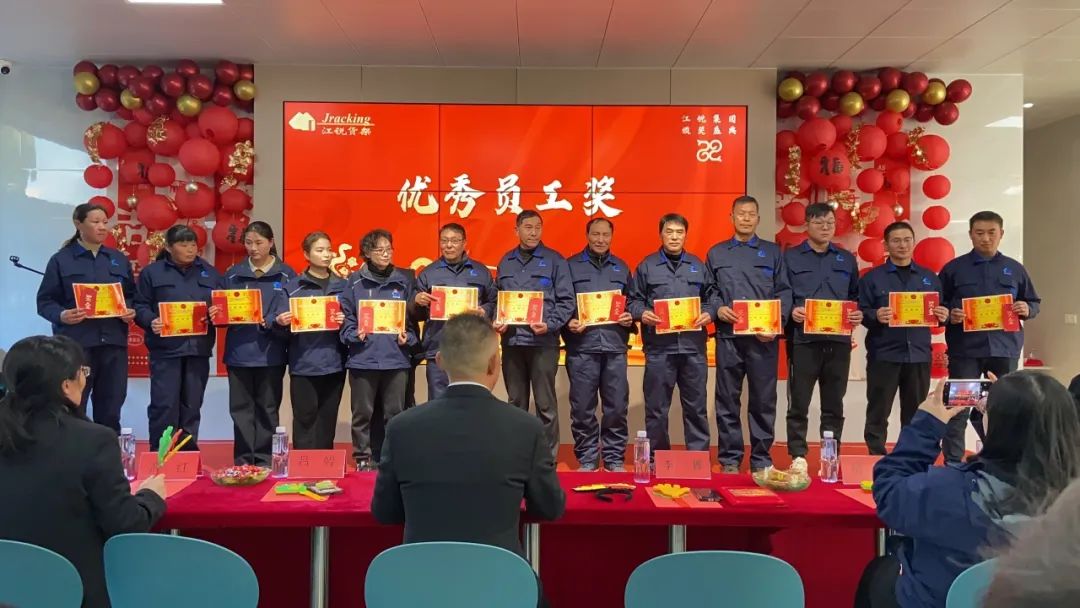 云顶集团·(中国)手机版app下载
