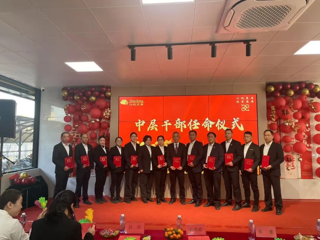 云顶集团·(中国)手机版app下载