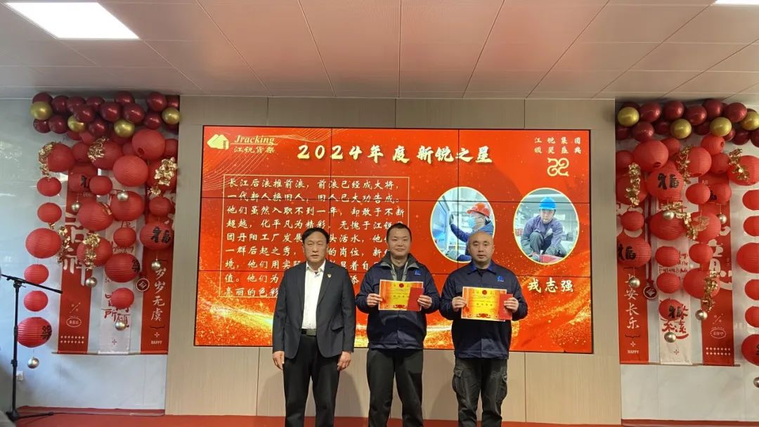 云顶集团·(中国)手机版app下载