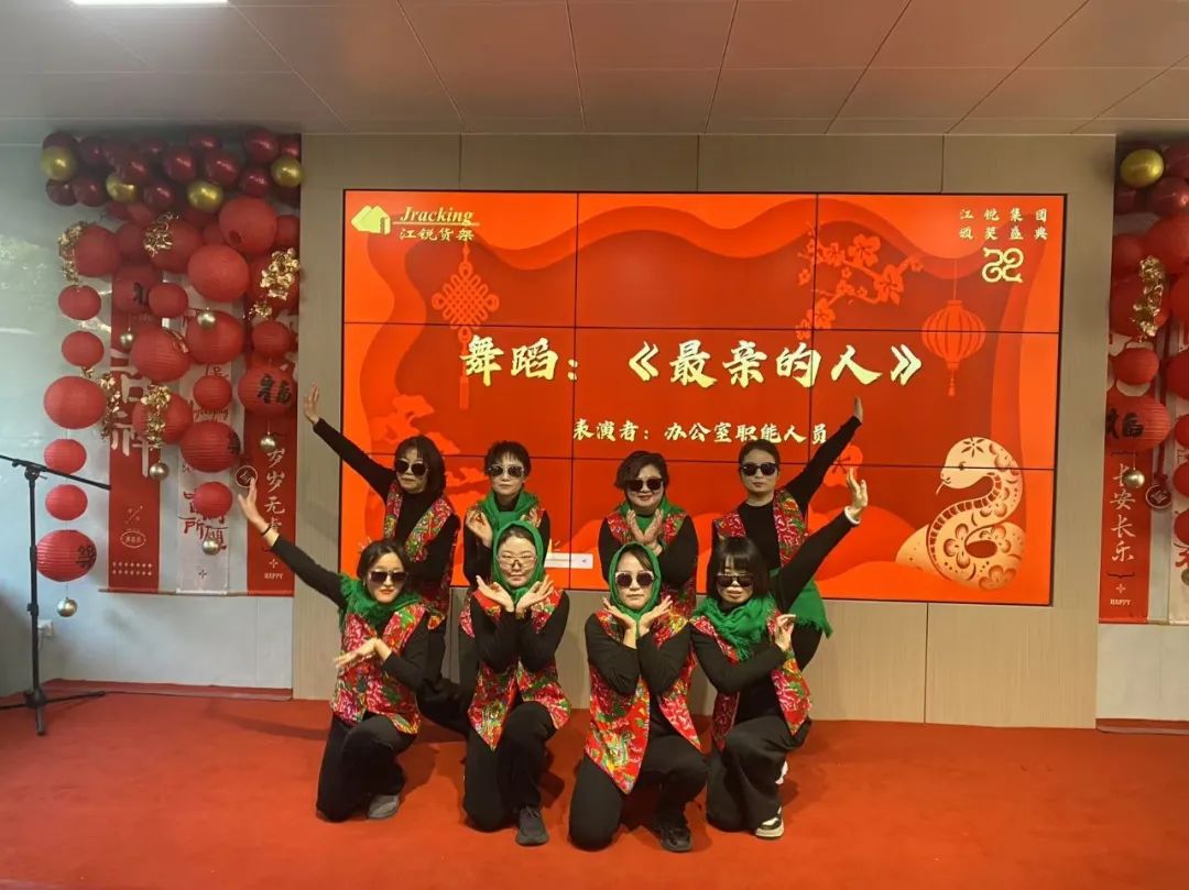 云顶集团·(中国)手机版app下载