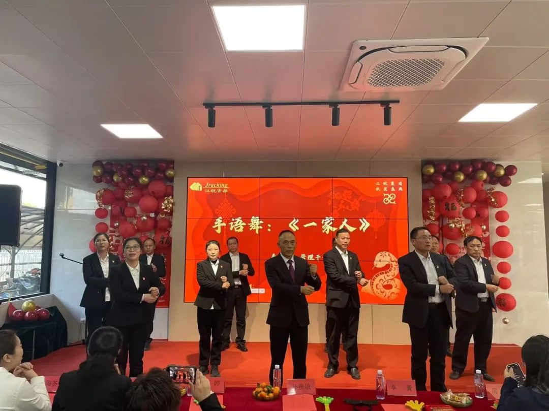 云顶集团·(中国)手机版app下载
