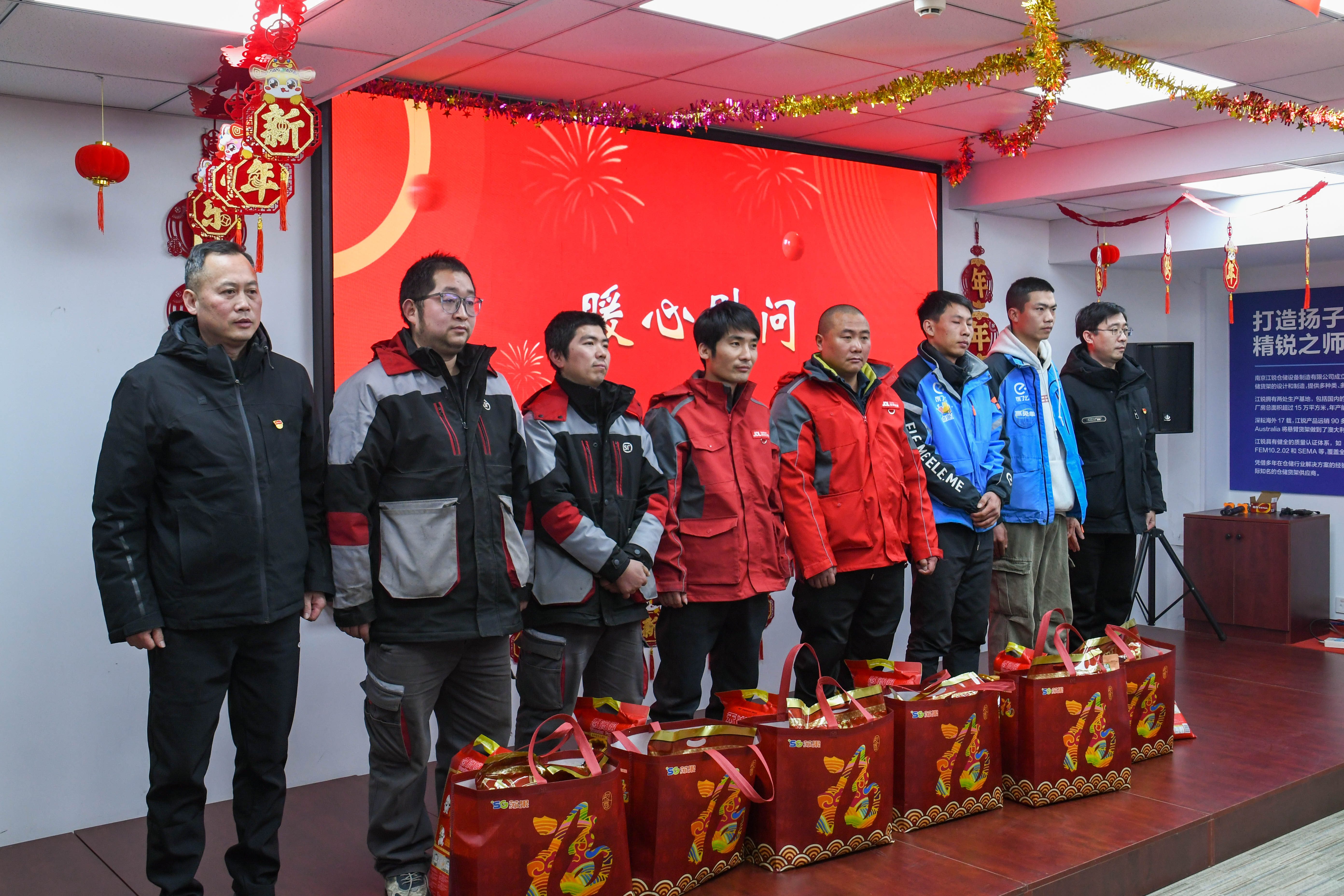 云顶集团·(中国)手机版app下载