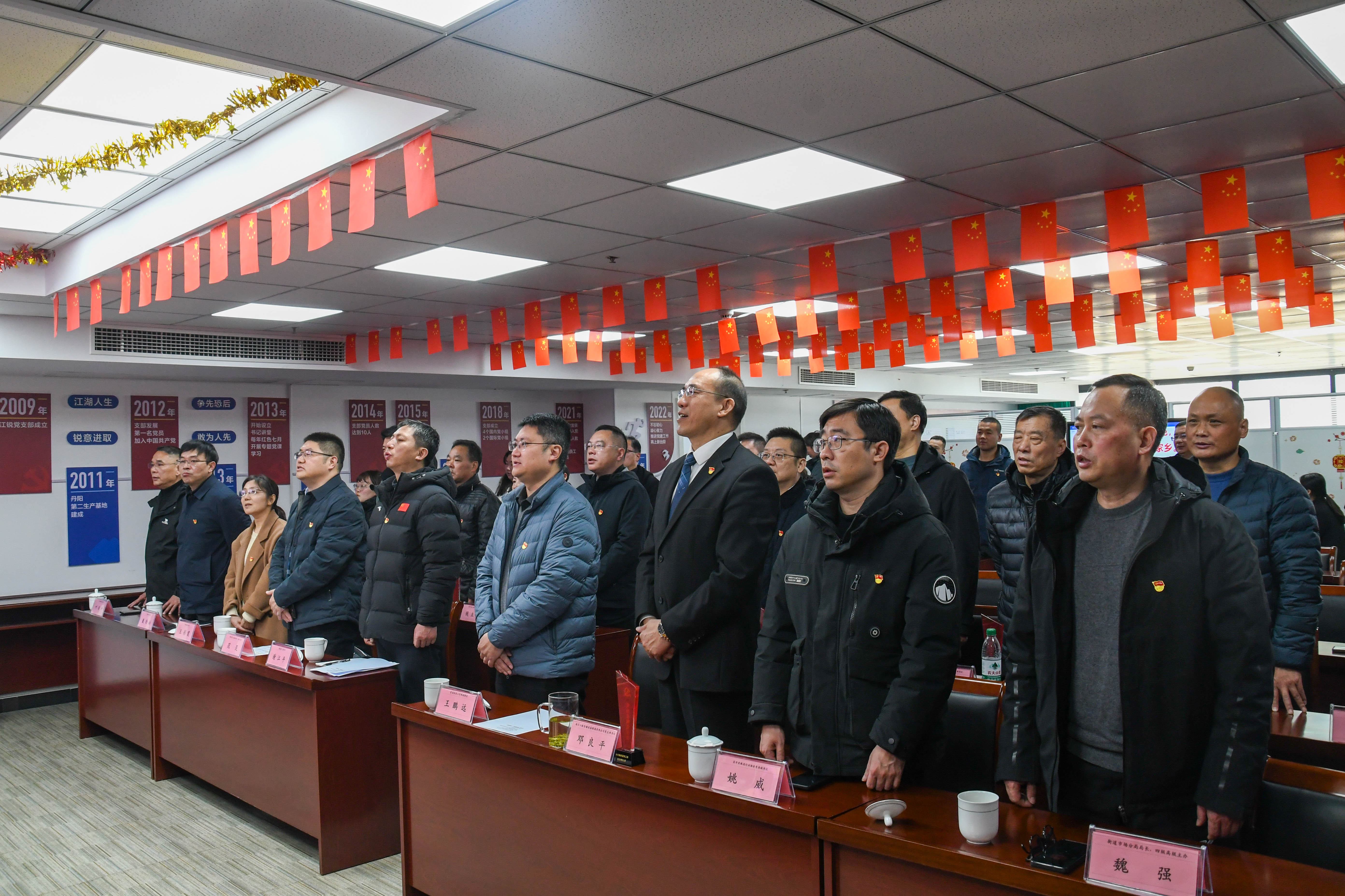 云顶集团·(中国)手机版app下载
